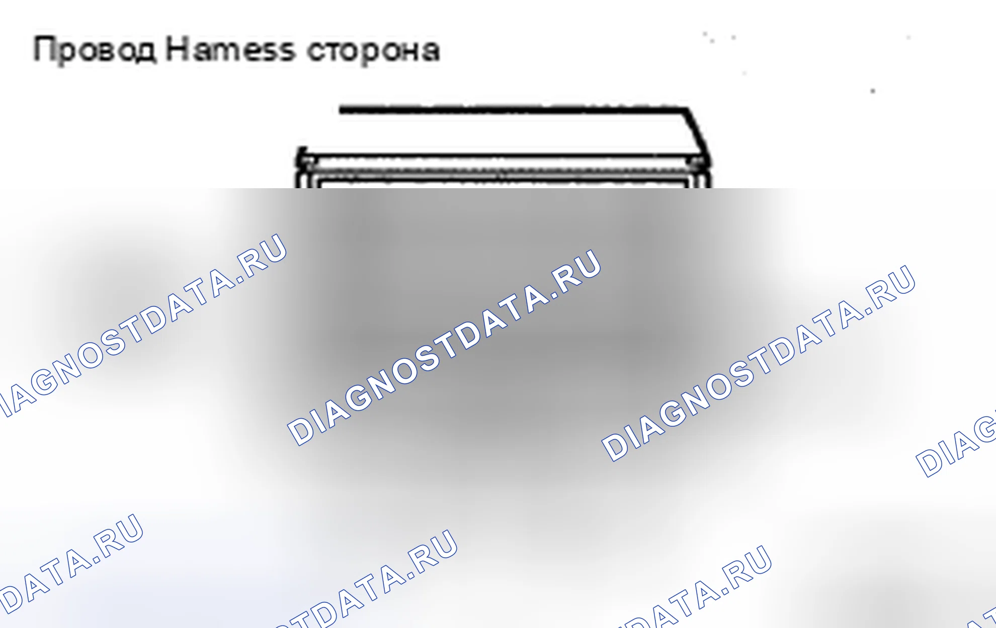Рис. 86: ПРОЦЕДУРА ПРОВЕРКИ. Toyota RAV4 III