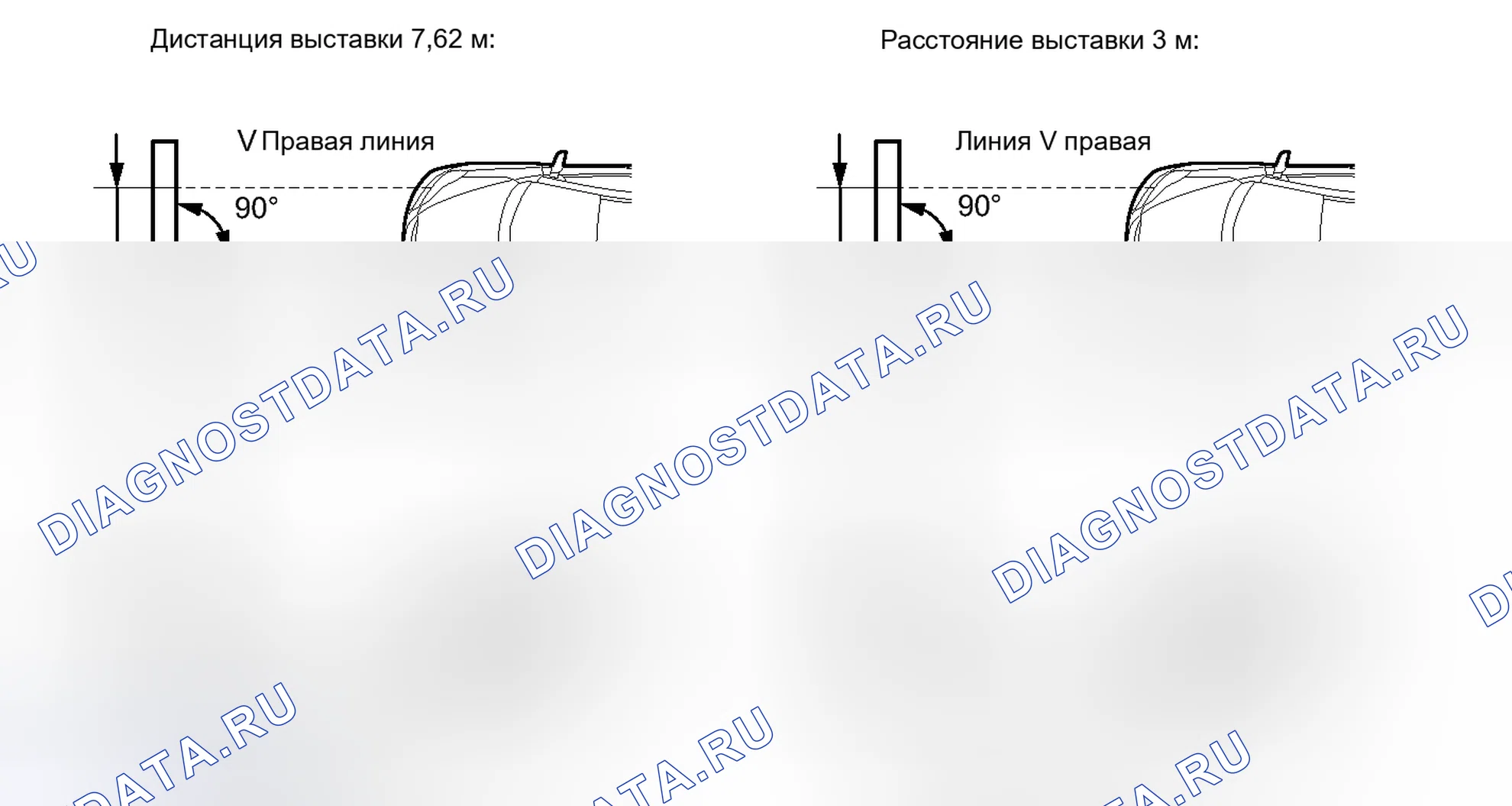 Рис. 20. Toyota Matrix E140