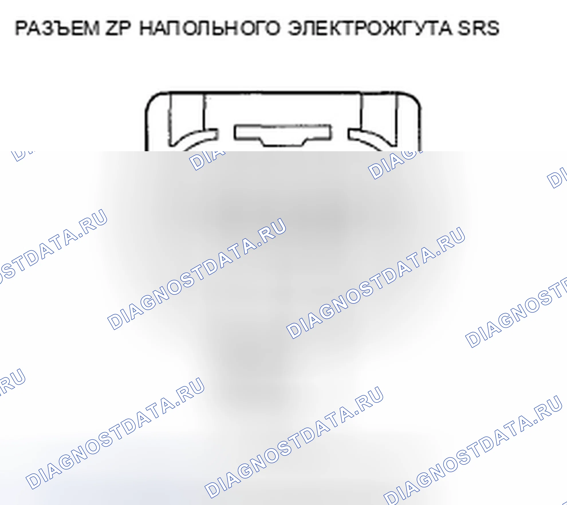Рис. 379. Acura TSX II