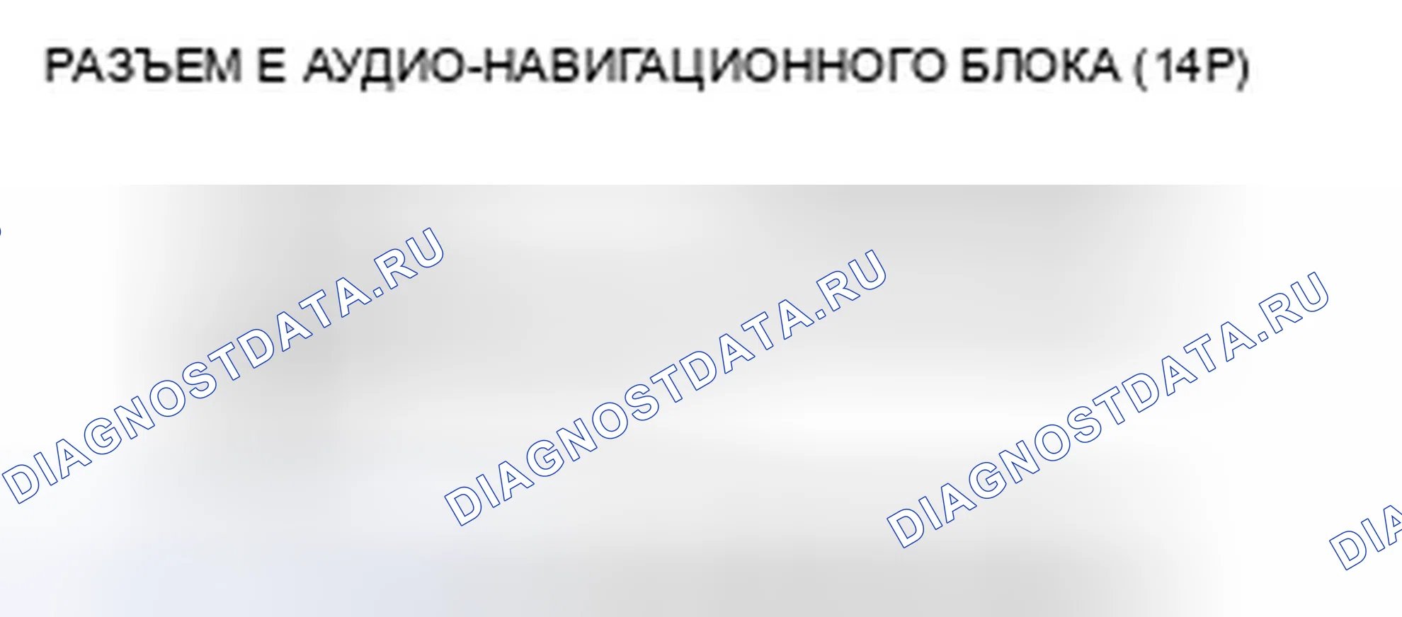 Рис. 332. Honda CR-V III