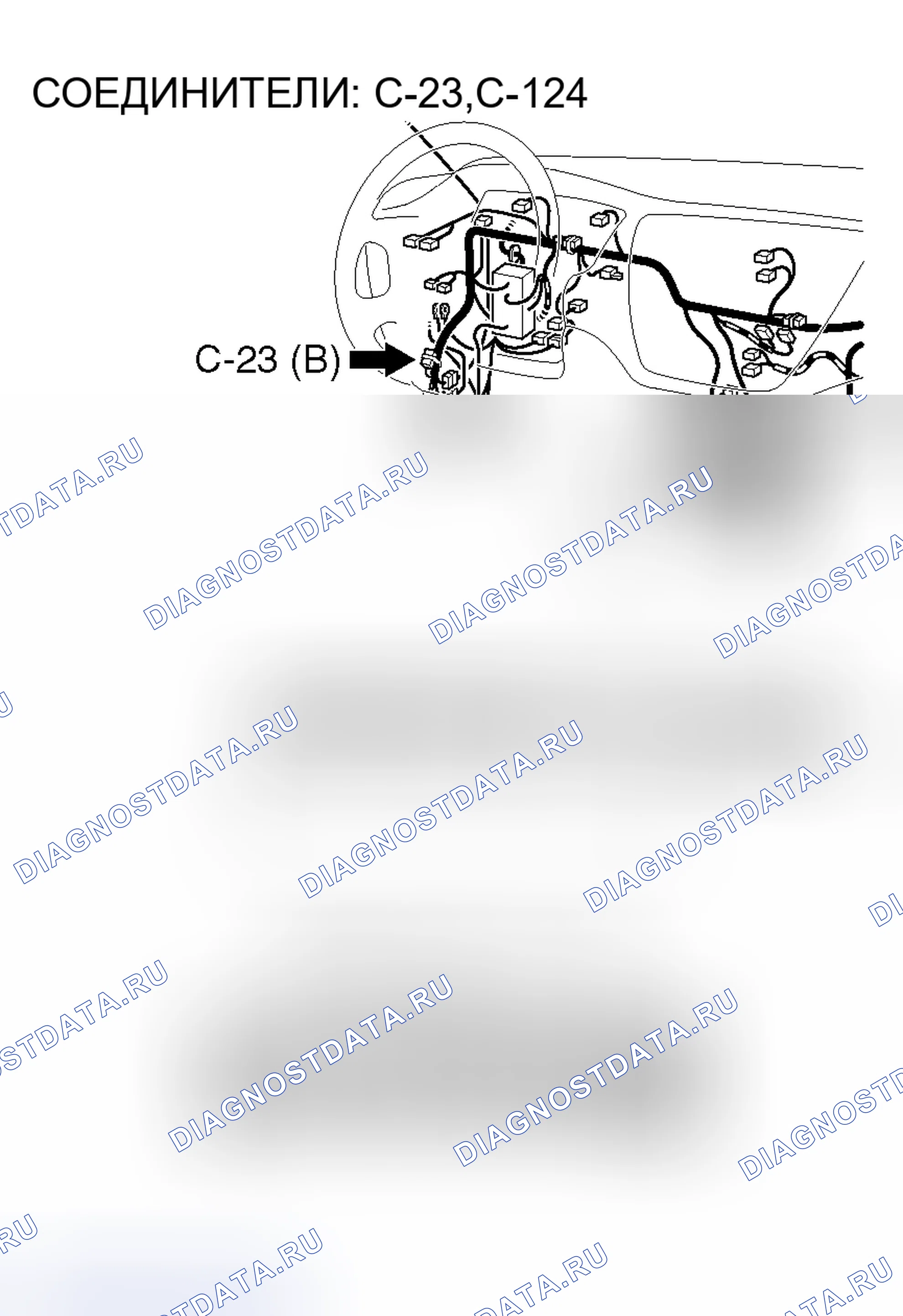 Рис. 199. Mitsubishi Lancer Evolution IX