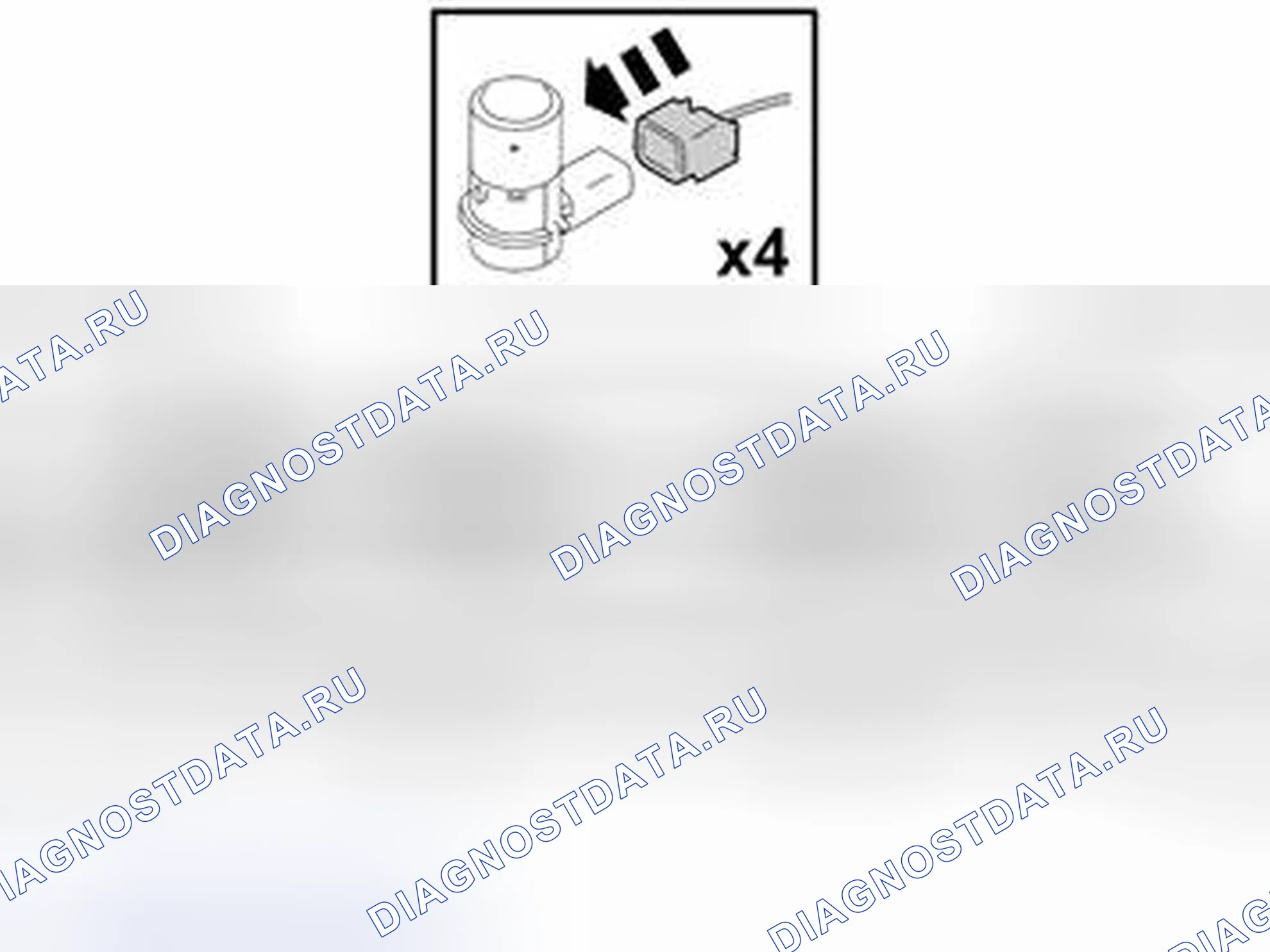 Рис. 172. Volvo V50 I рестайлинг