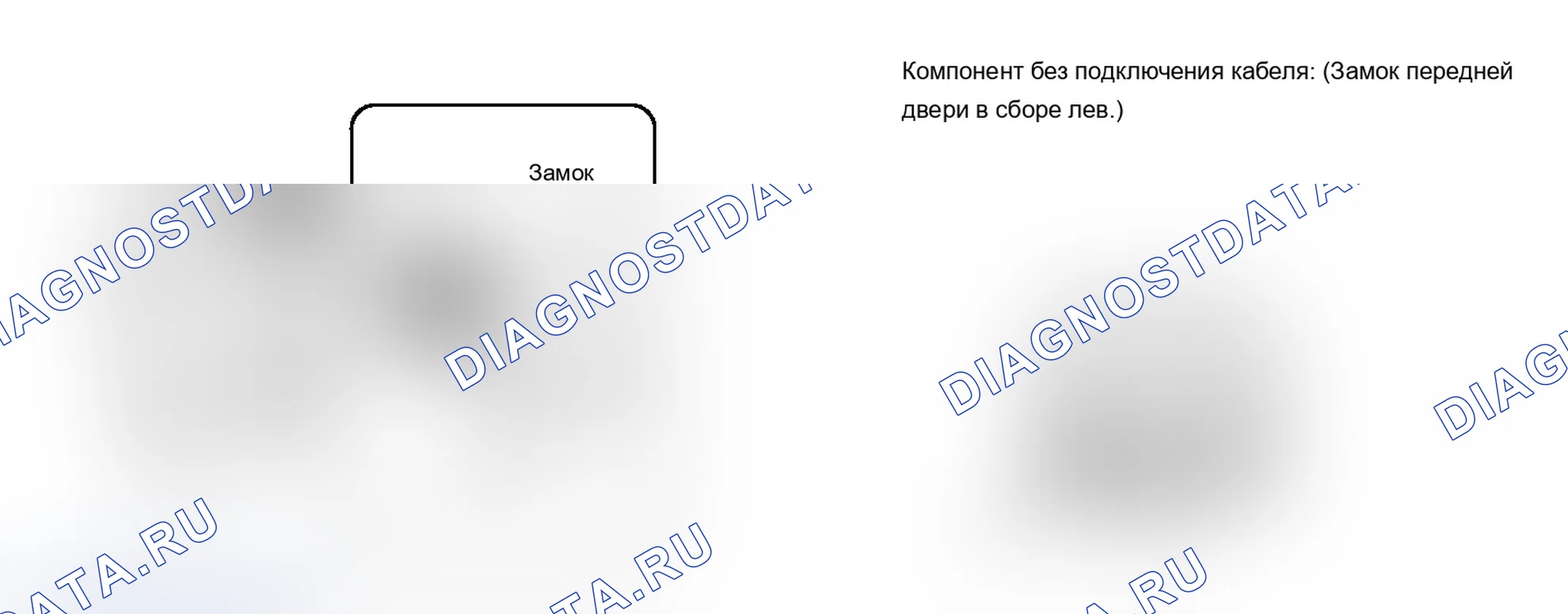 Рис. 126. Lexus IS F I