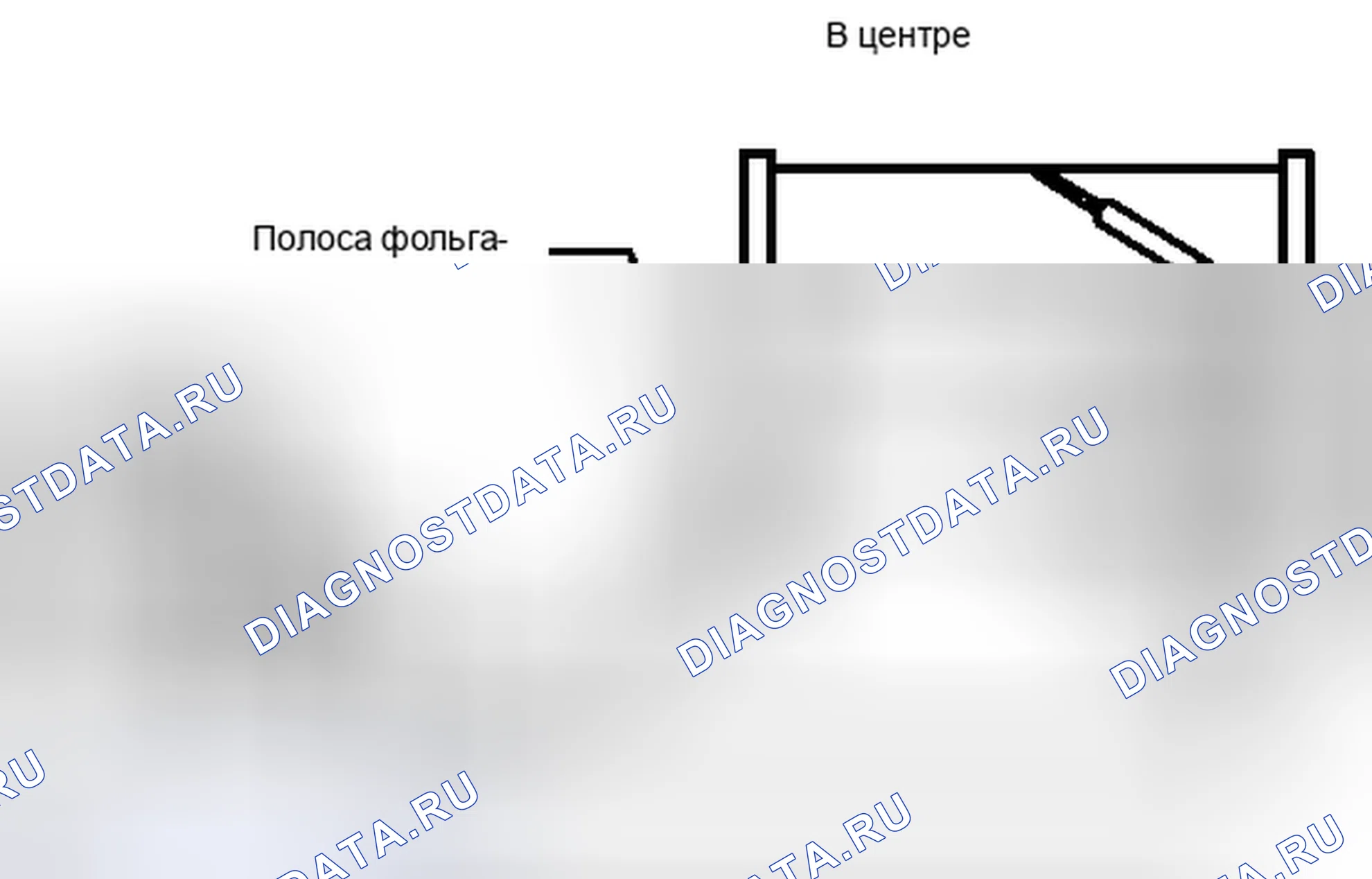 Рис. 122. Toyota Prius PHV pre-III