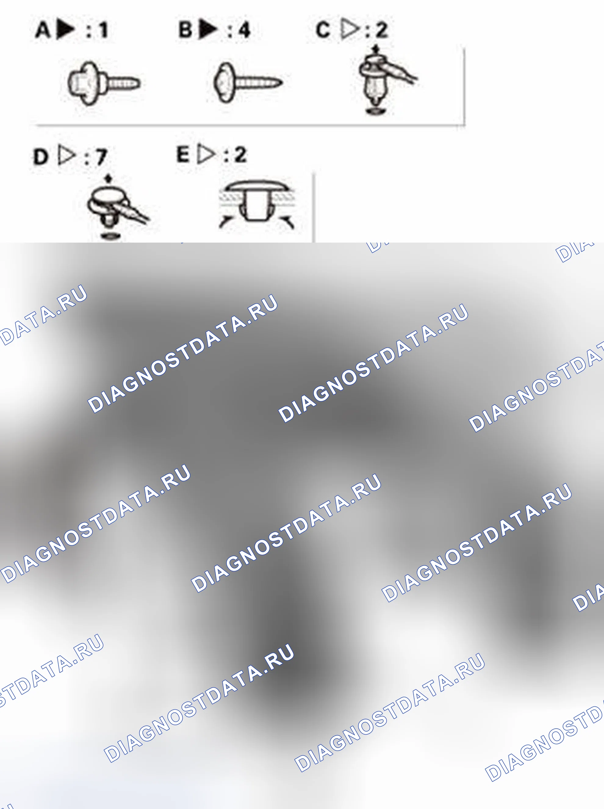 Рис. 1: Демонтаж. Honda CR-V IV