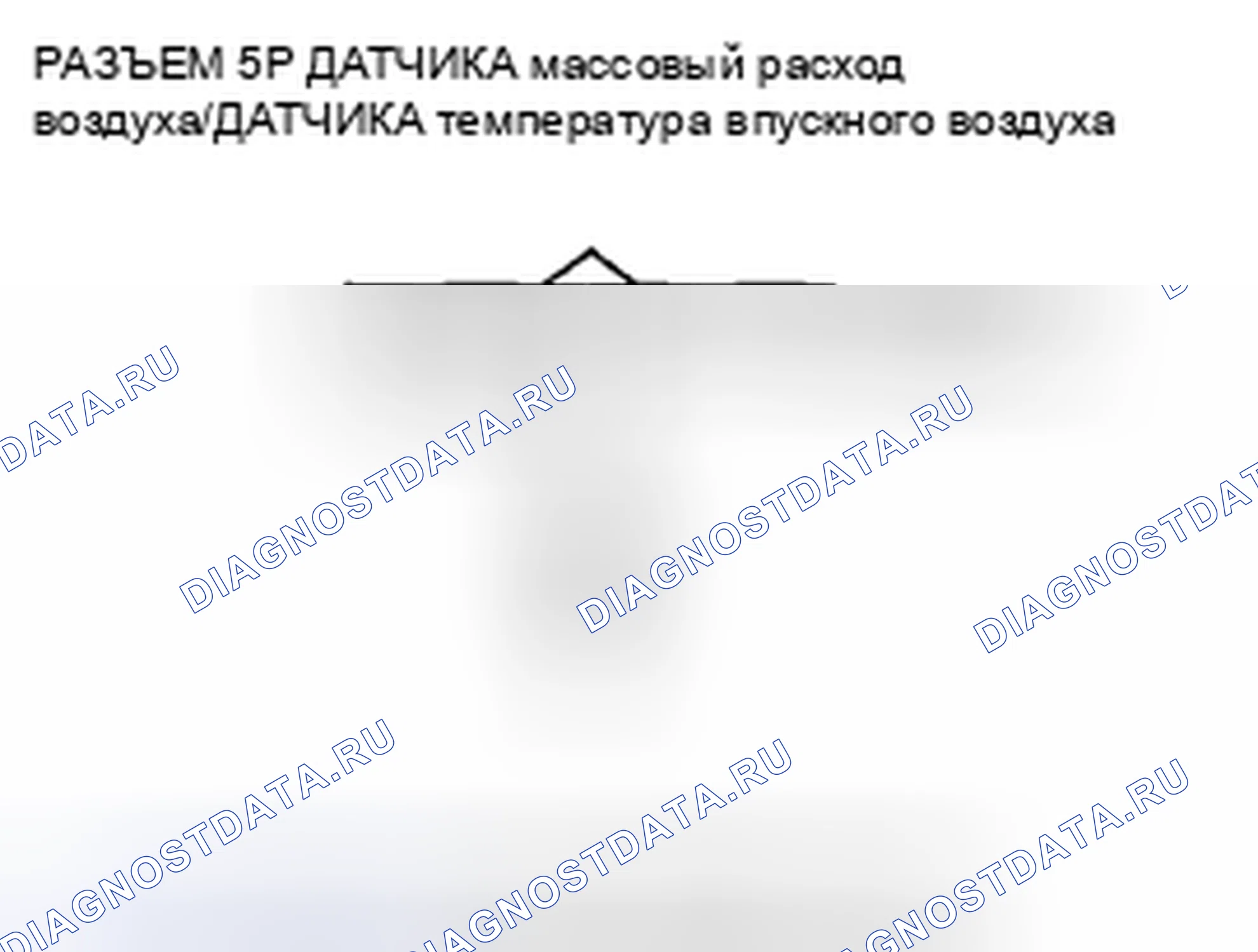Рис. 341. Honda Insight ZE2 рестайлинг