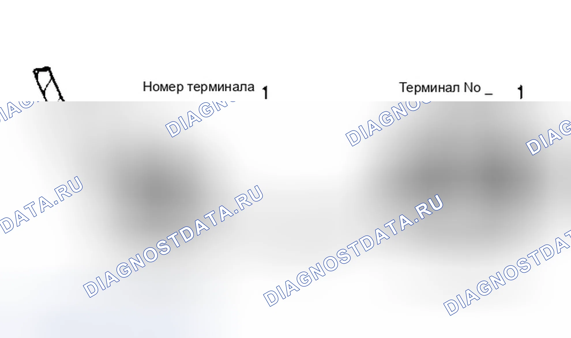Рис. 6. Dodge Shadow I