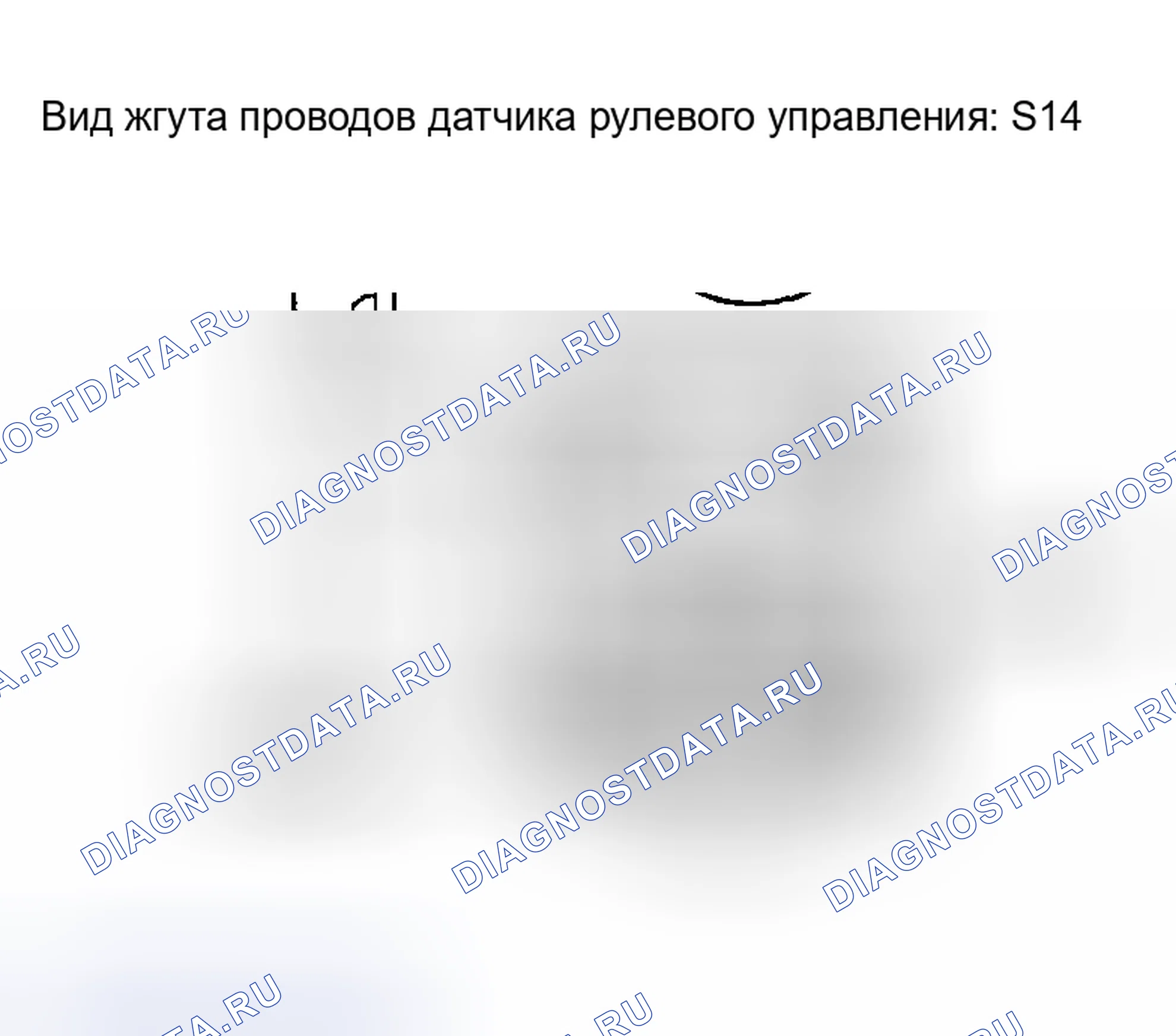 Рис. 121. Toyota Highlander I рестайлинг