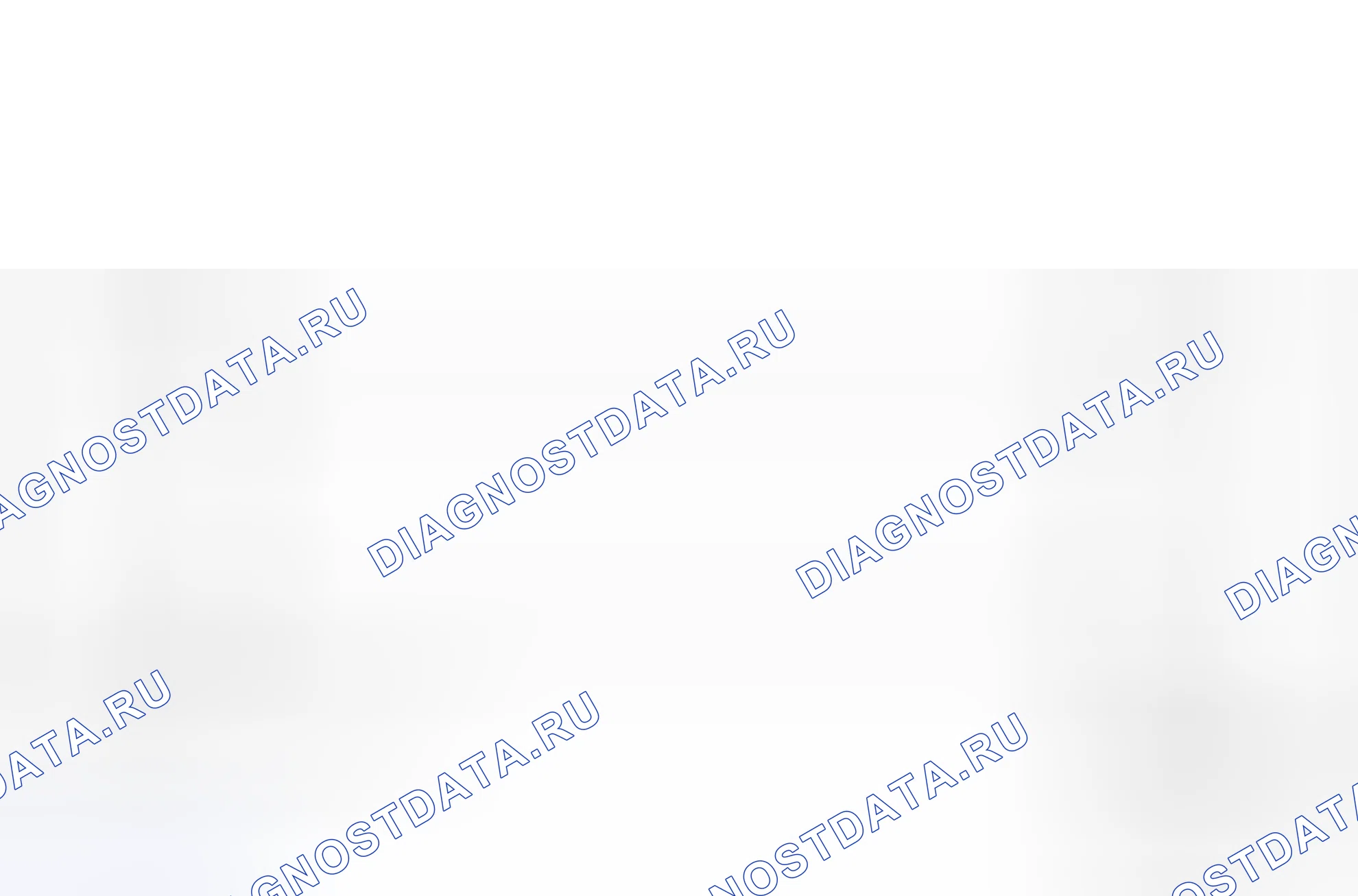 Рис. 102: электросхема. Haval Raptor I