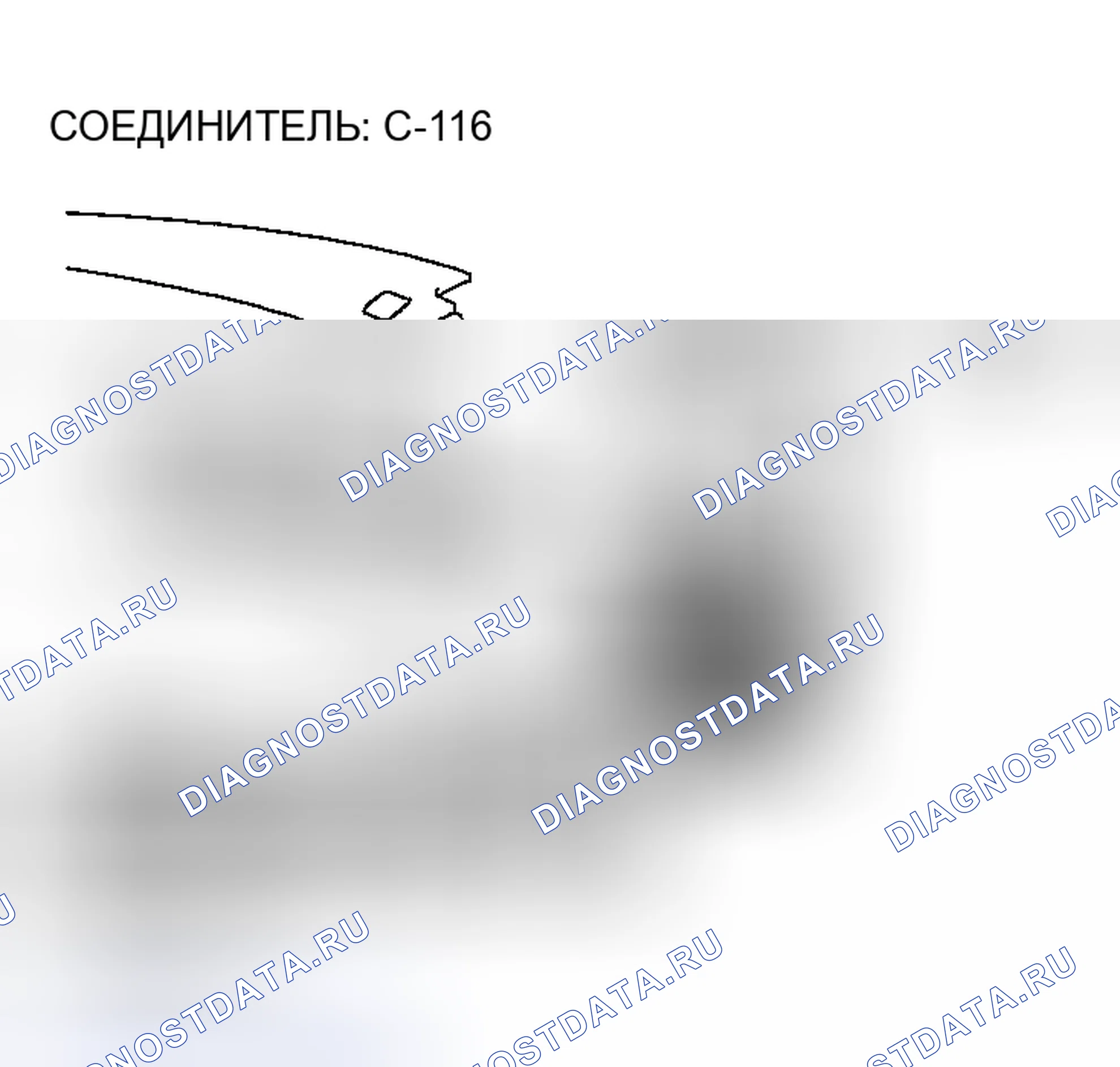 Рис. 216. Honda Edix I