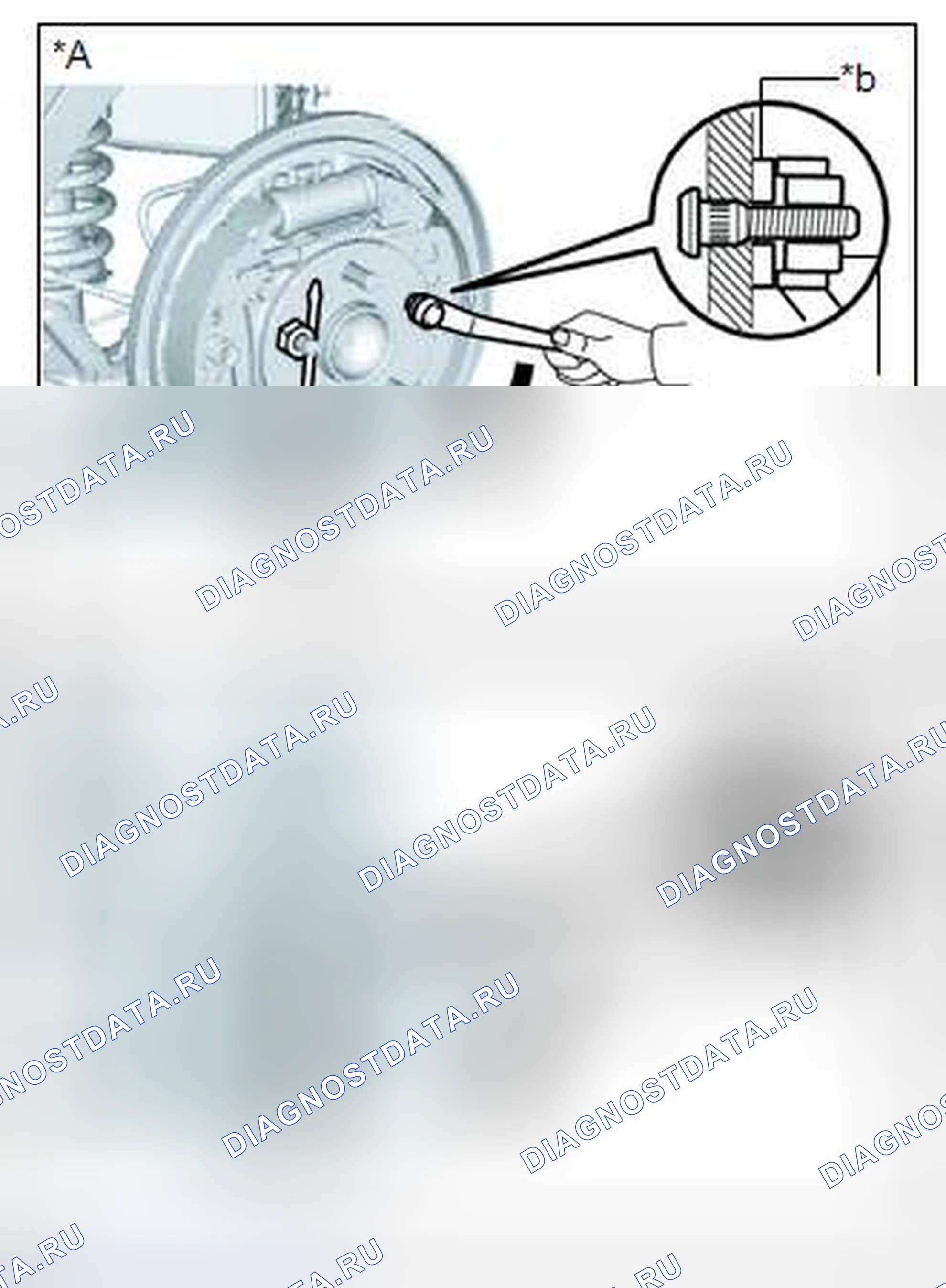 Рис. 15: ПОРЯДОК ВЫПОЛНЕНИЯ РАБОТ. Toyota Corolla XI