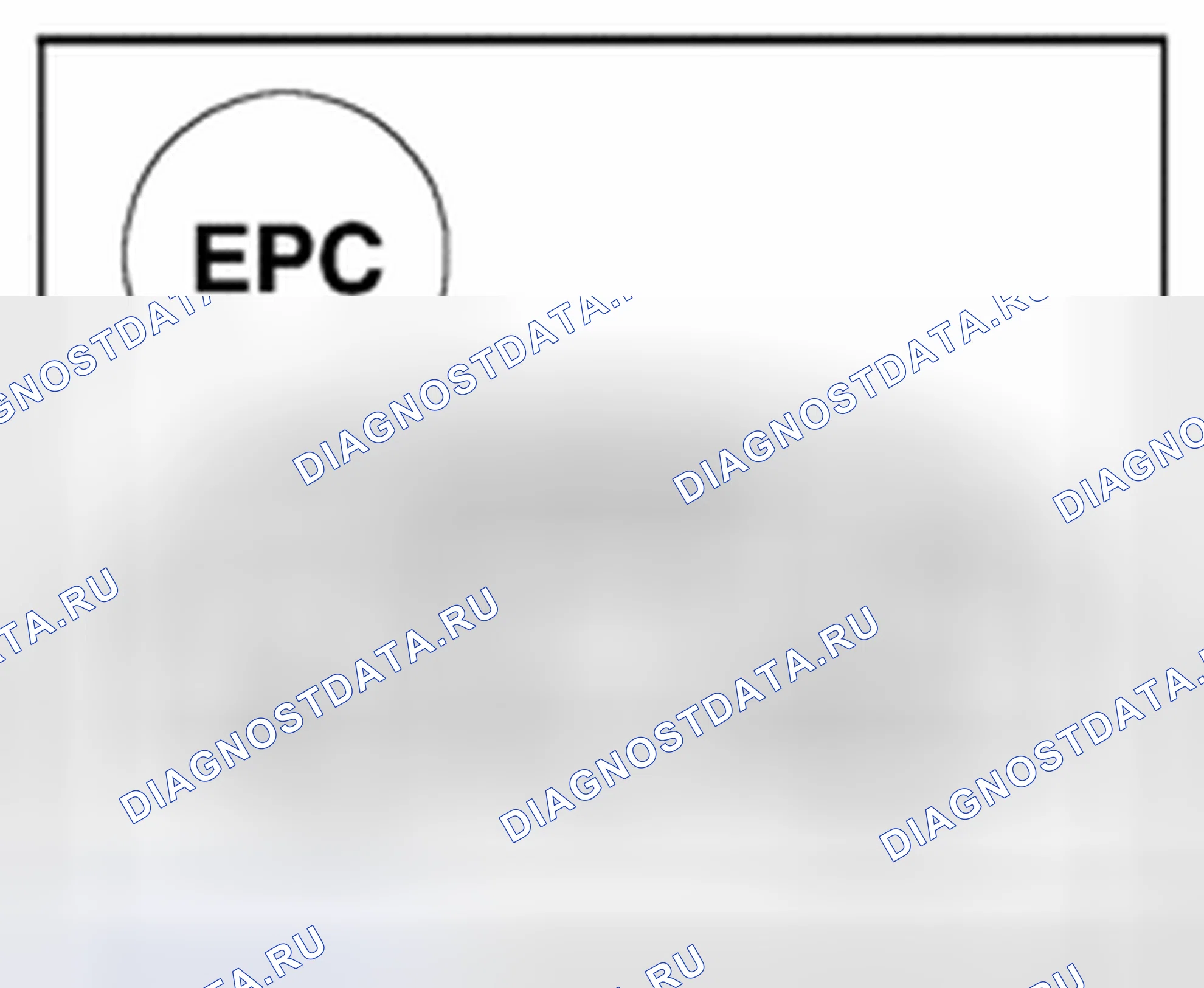 Рис. 615: Предупреждающая лампа электронного управления мощностью (EPC) в комбинации приборов, что означает. Volkswagen Golf Mk4