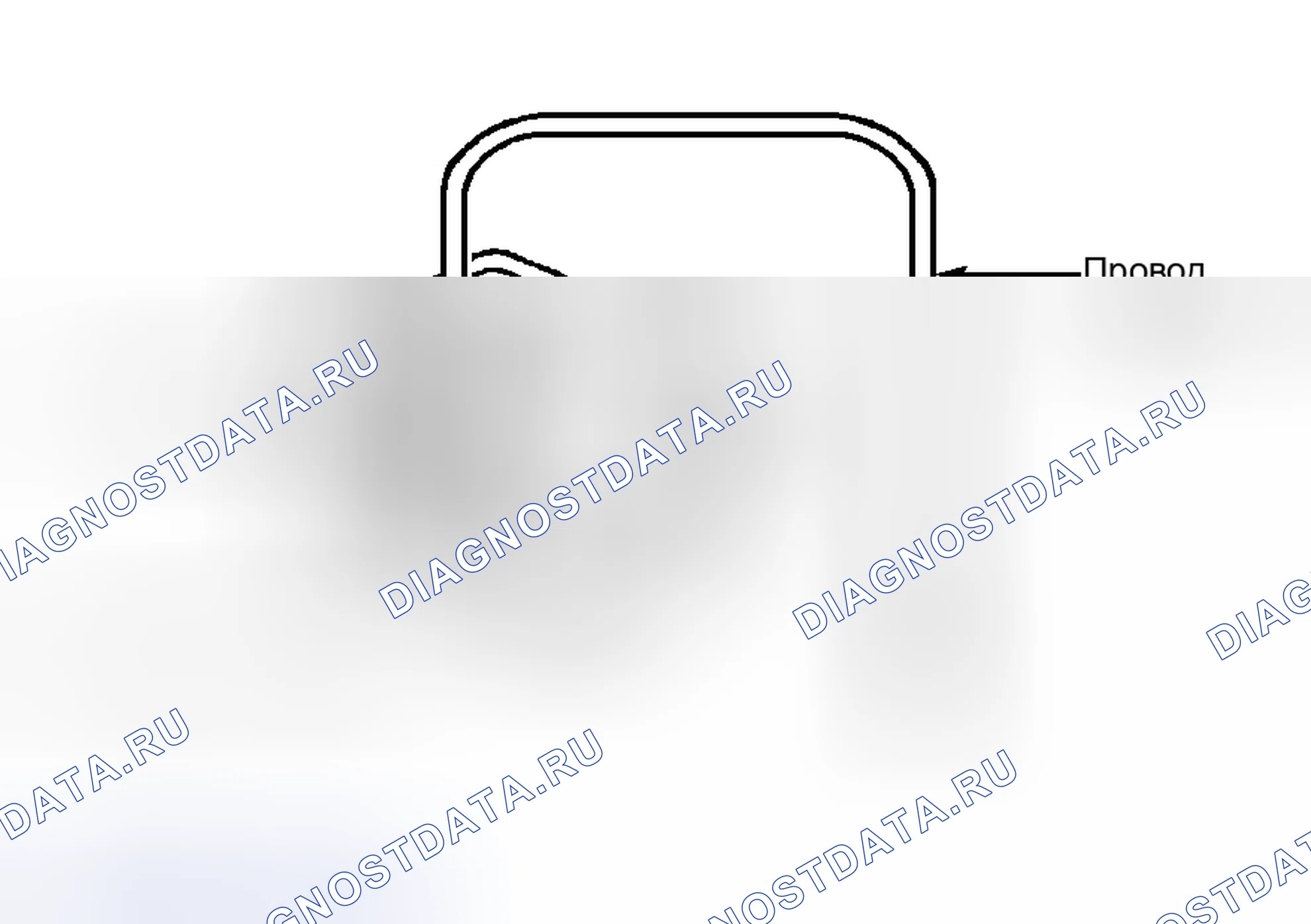 Рис. 25. Mazda 626 GF