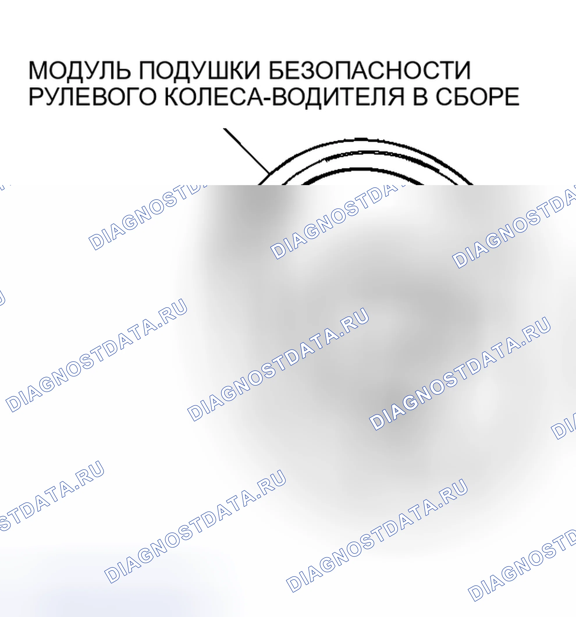 Рис. 179. Mitsubishi Lancer IX рестайлинг