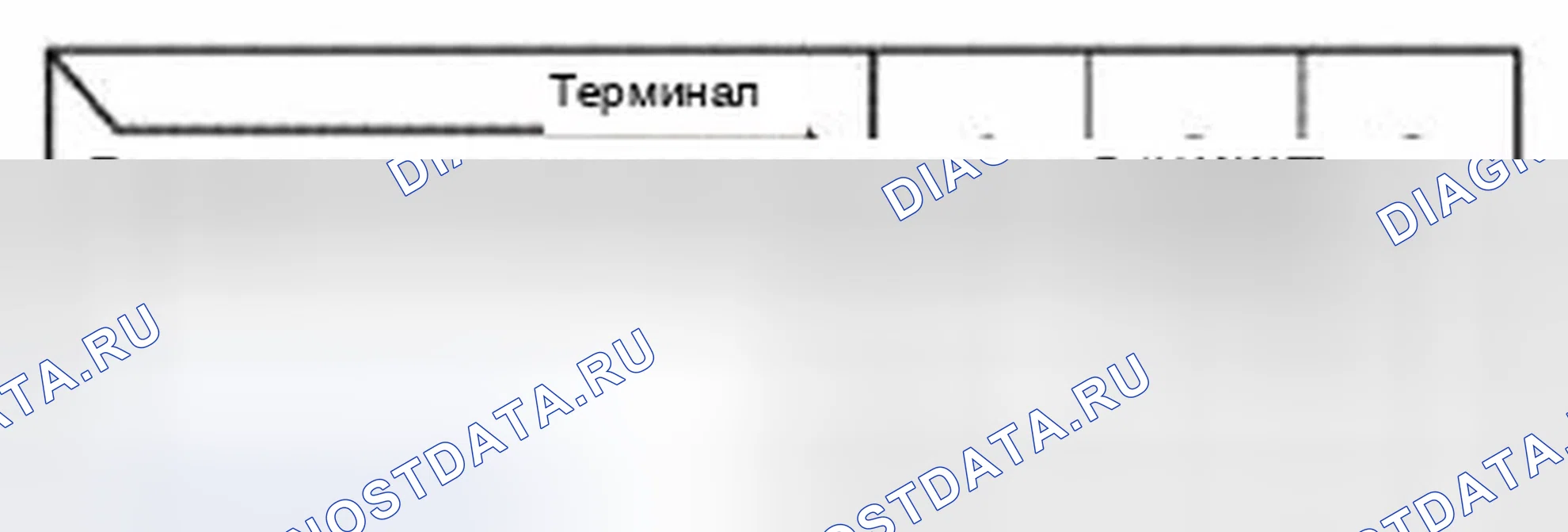 Рис. 46. Honda Civic IX