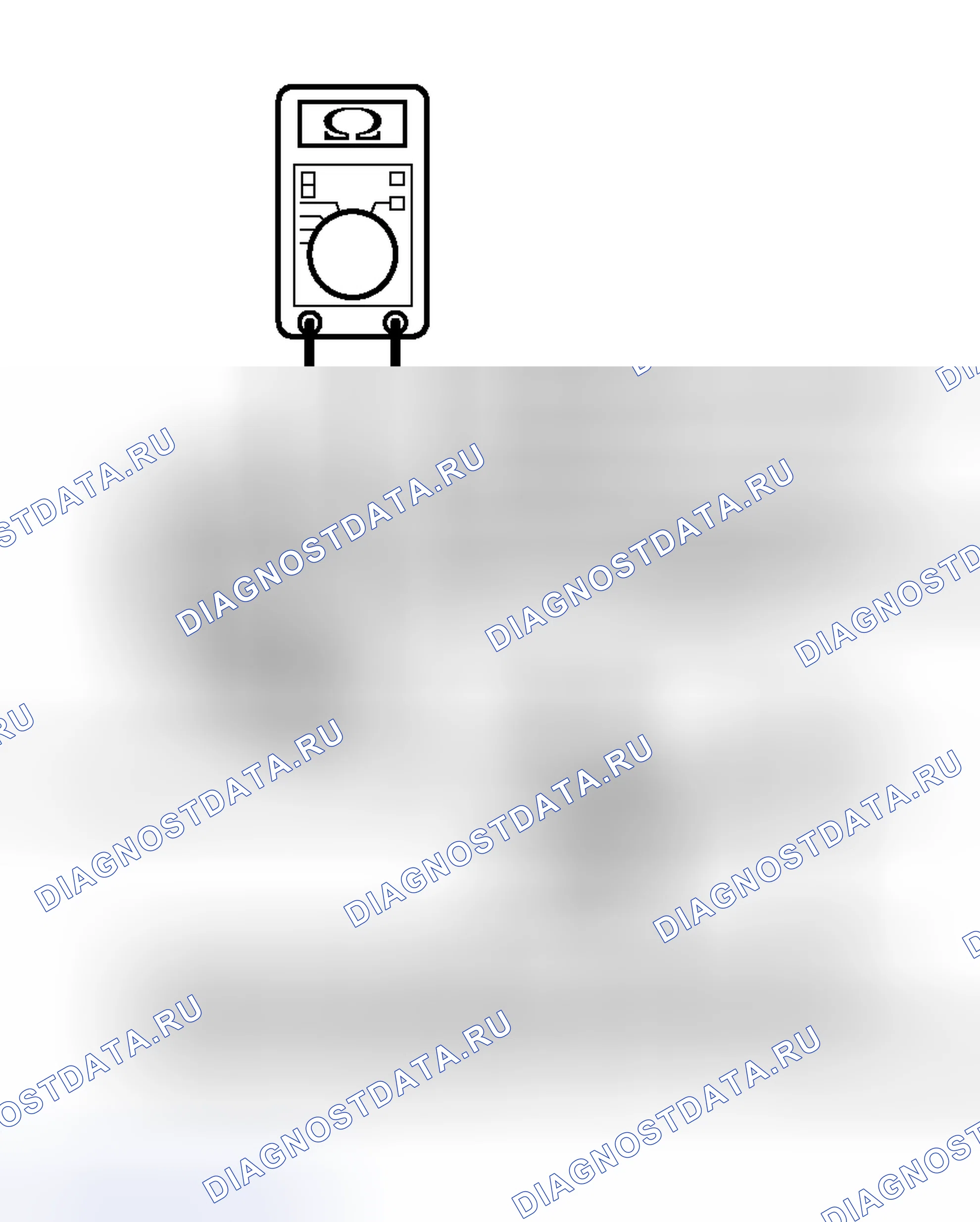 Рис. 309. Honda Grace I