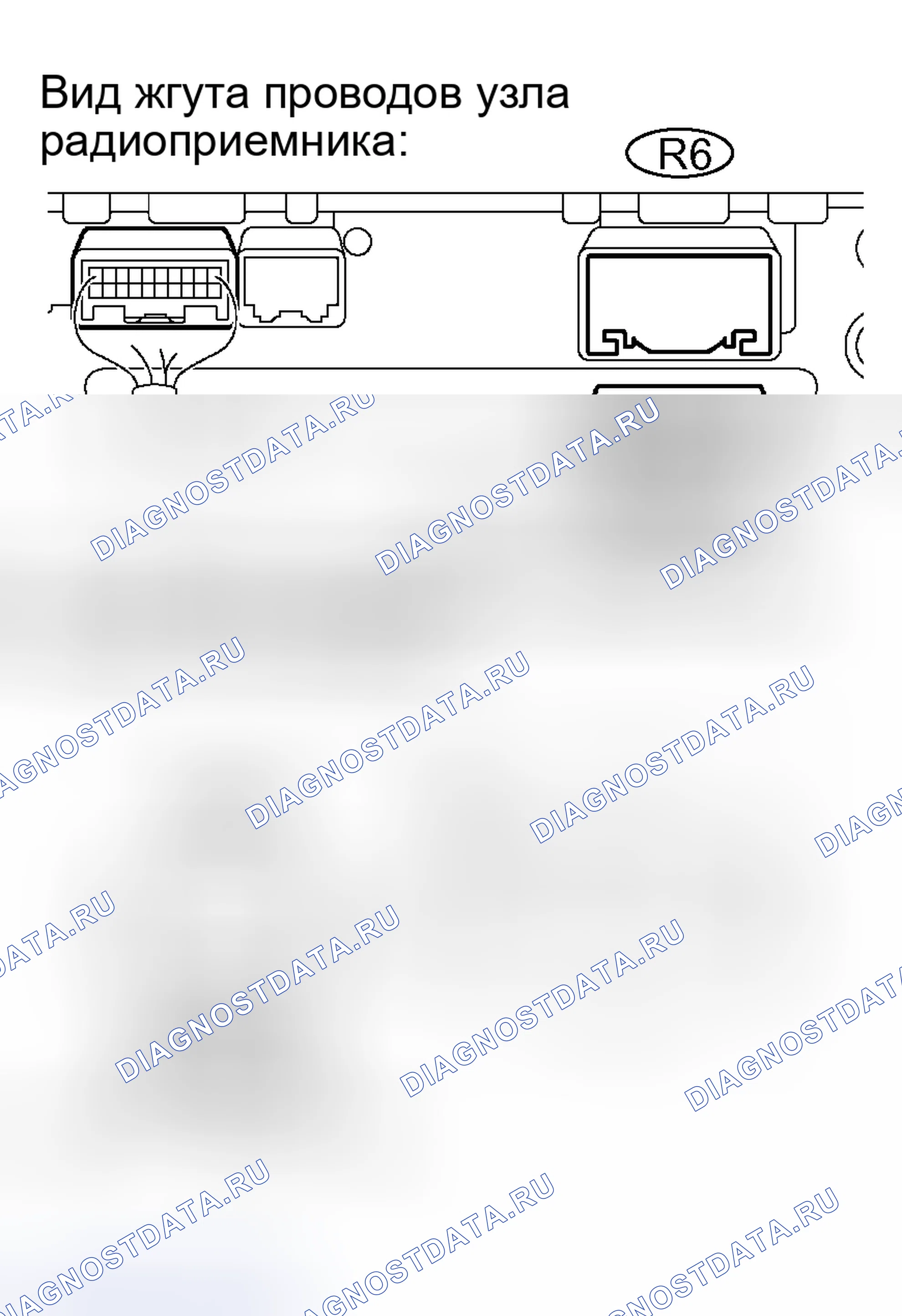 Рис. 88: ПРОЦЕДУРА ПРОВЕРКИ. Toyota Prius II