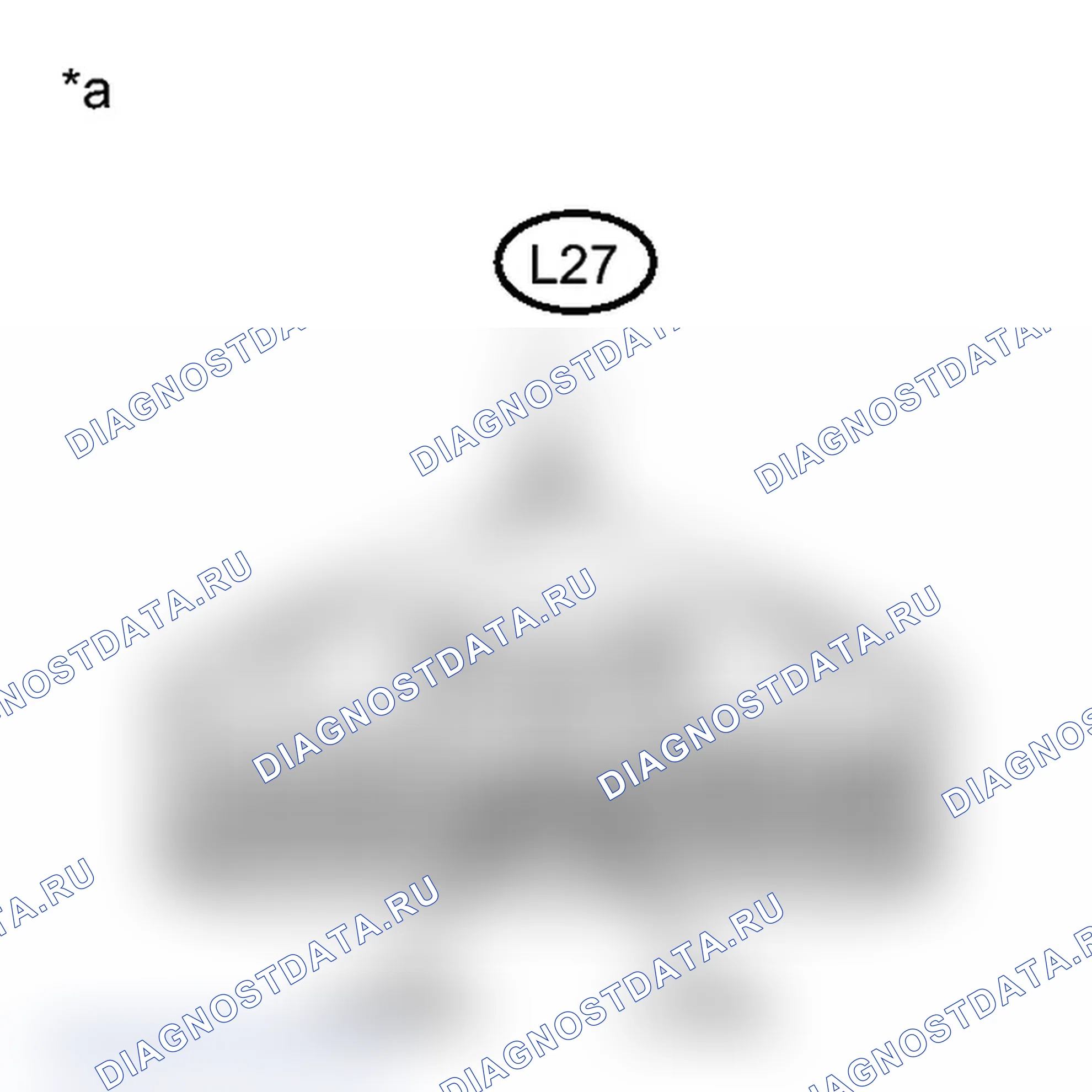 Рис. 466: ПОРЯДОК ВЫПОЛНЕНИЯ РАБОТ. Toyota Prius PHV pre-III