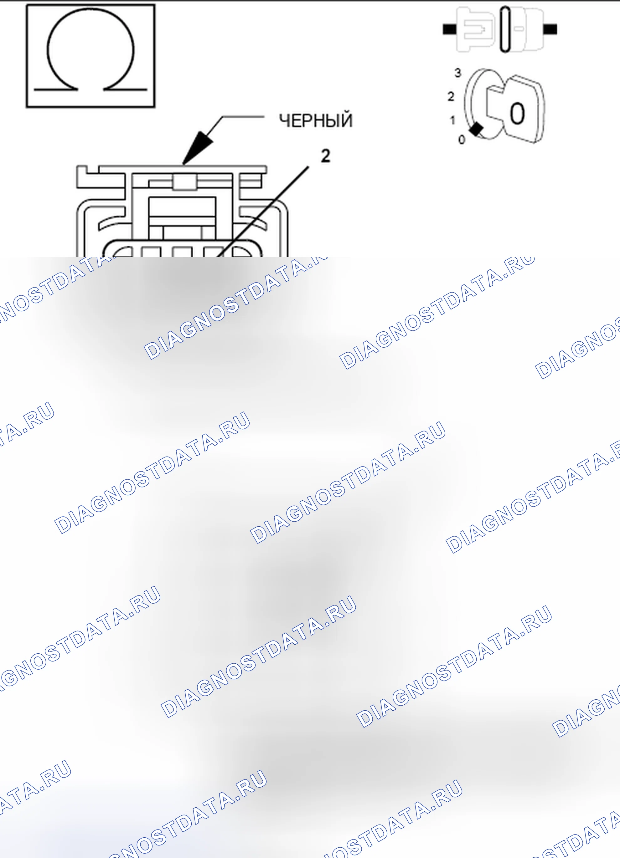 Рис. 477. RAM Pickup 1500 