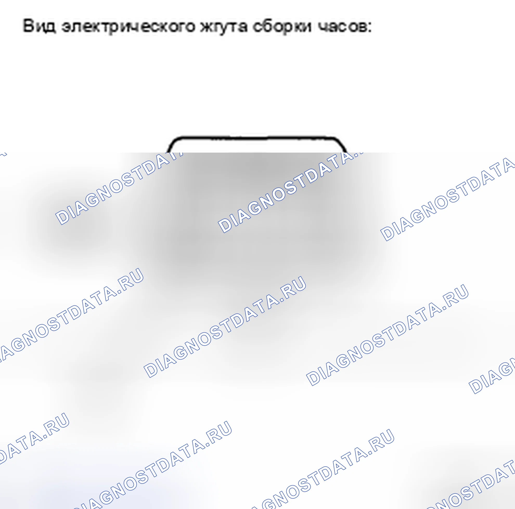 Рис. 17. Haval H5 II