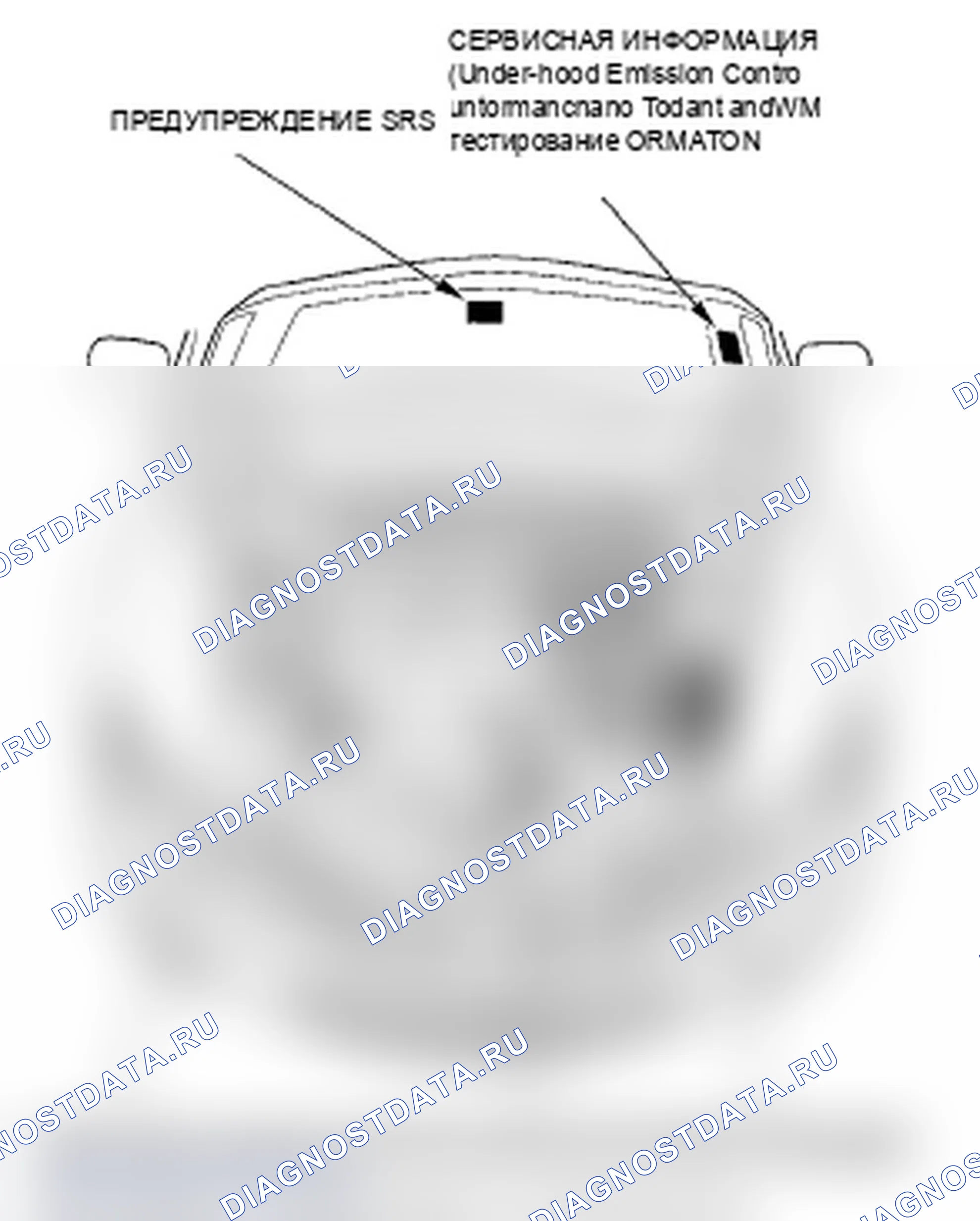 Рис. 23: '07-08 Модели. Acura RL II