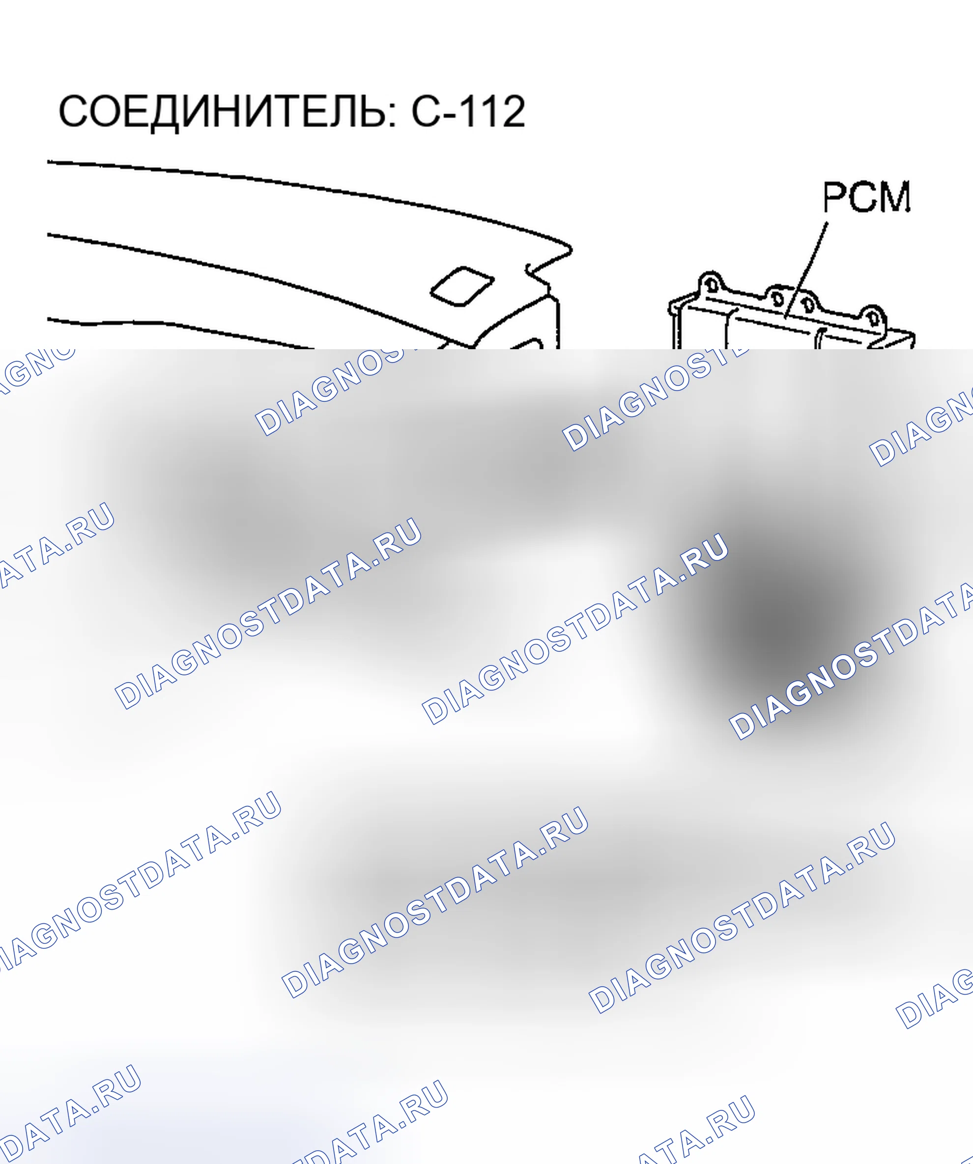 Рис. 195. Mazda MX-5 NA