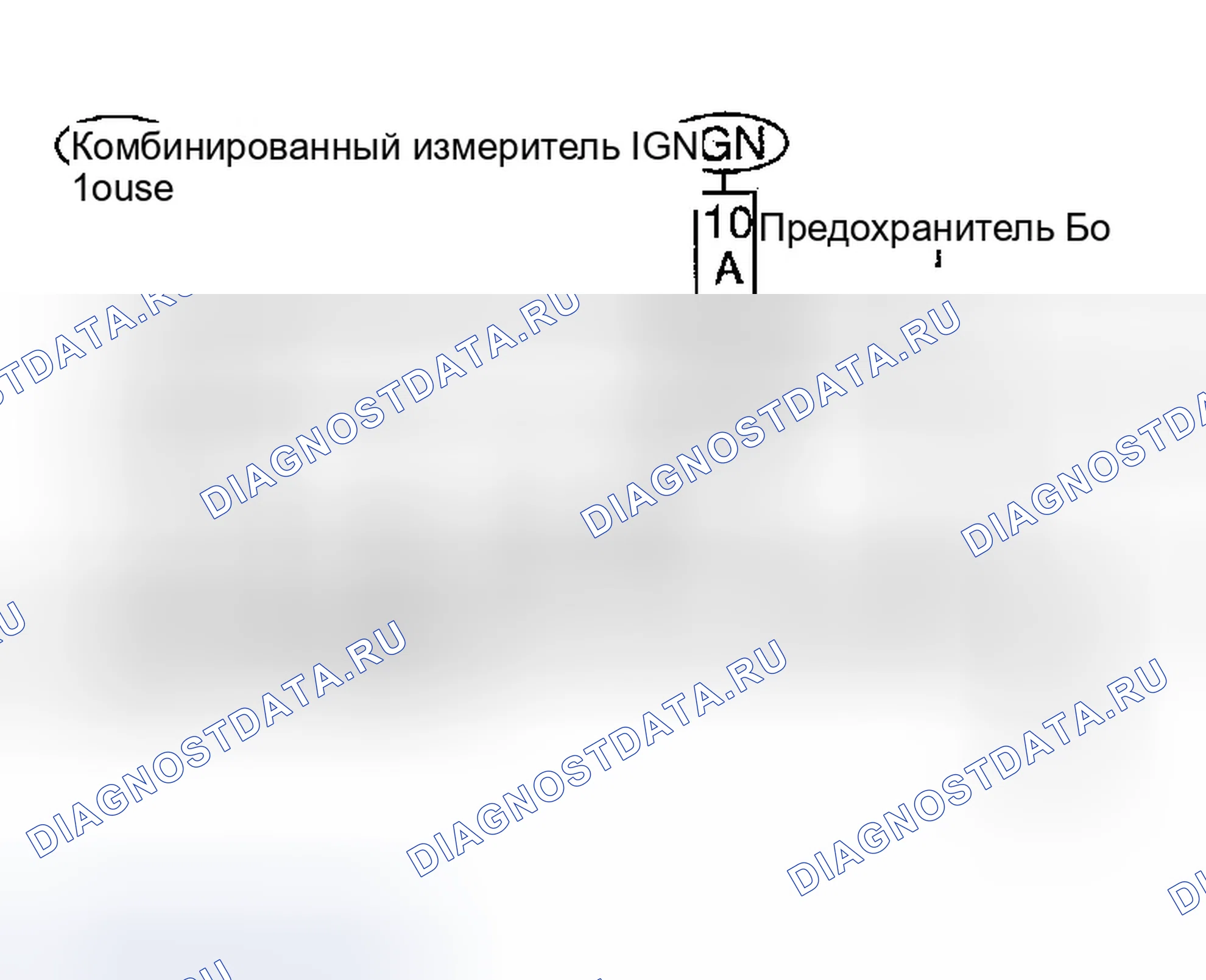 Рис. 122: 7. Сигнальная лампа ABS остается включенной, когда выключатель зажигания включен. Infiniti I35 II