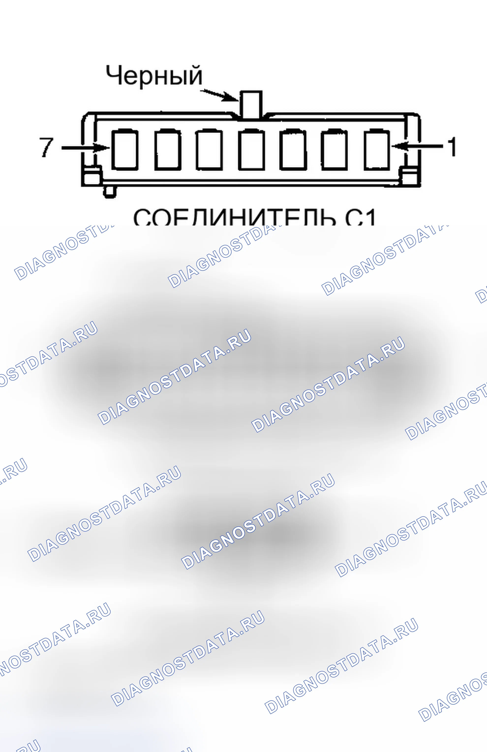 Рис. 20. Dodge Intrepid II