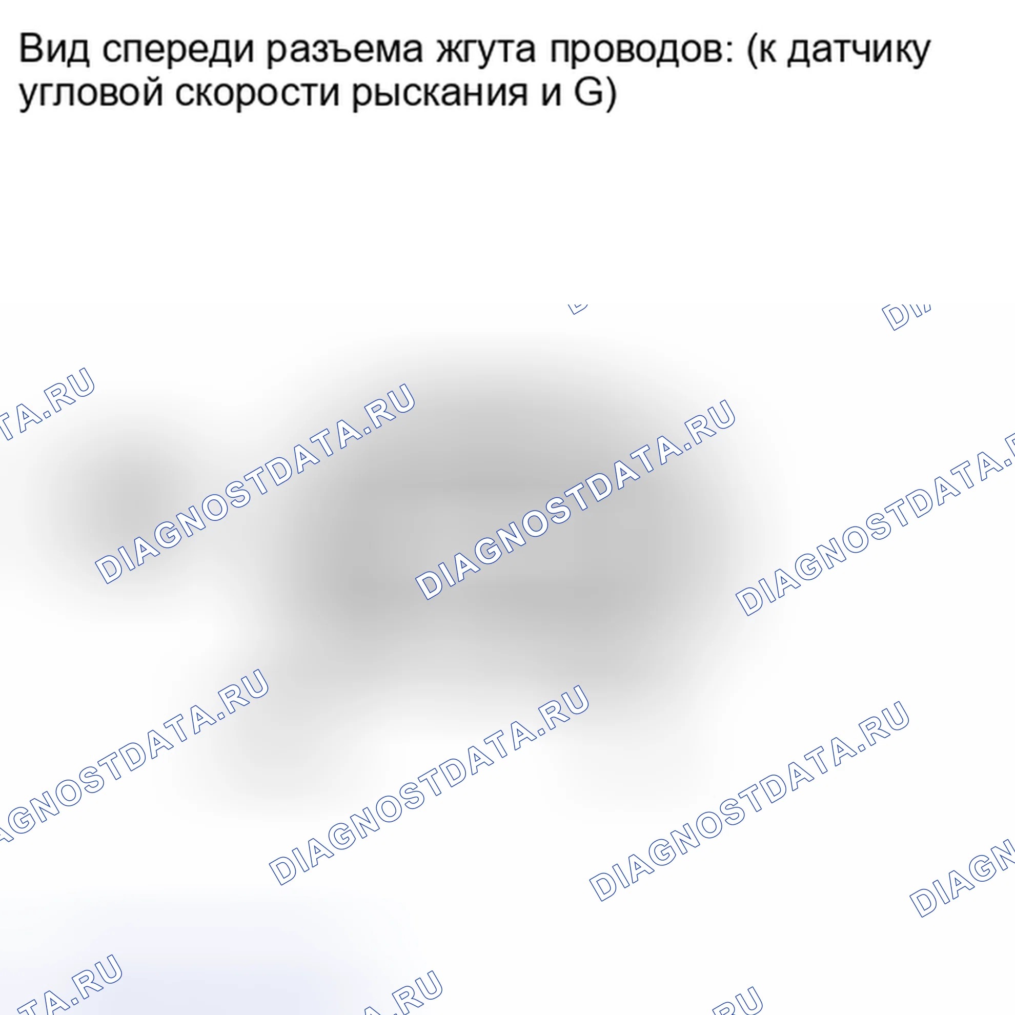 Рис. 74: ПОРЯДОК ВЫПОЛНЕНИЯ РАБОТ. Haval Xiaolong I