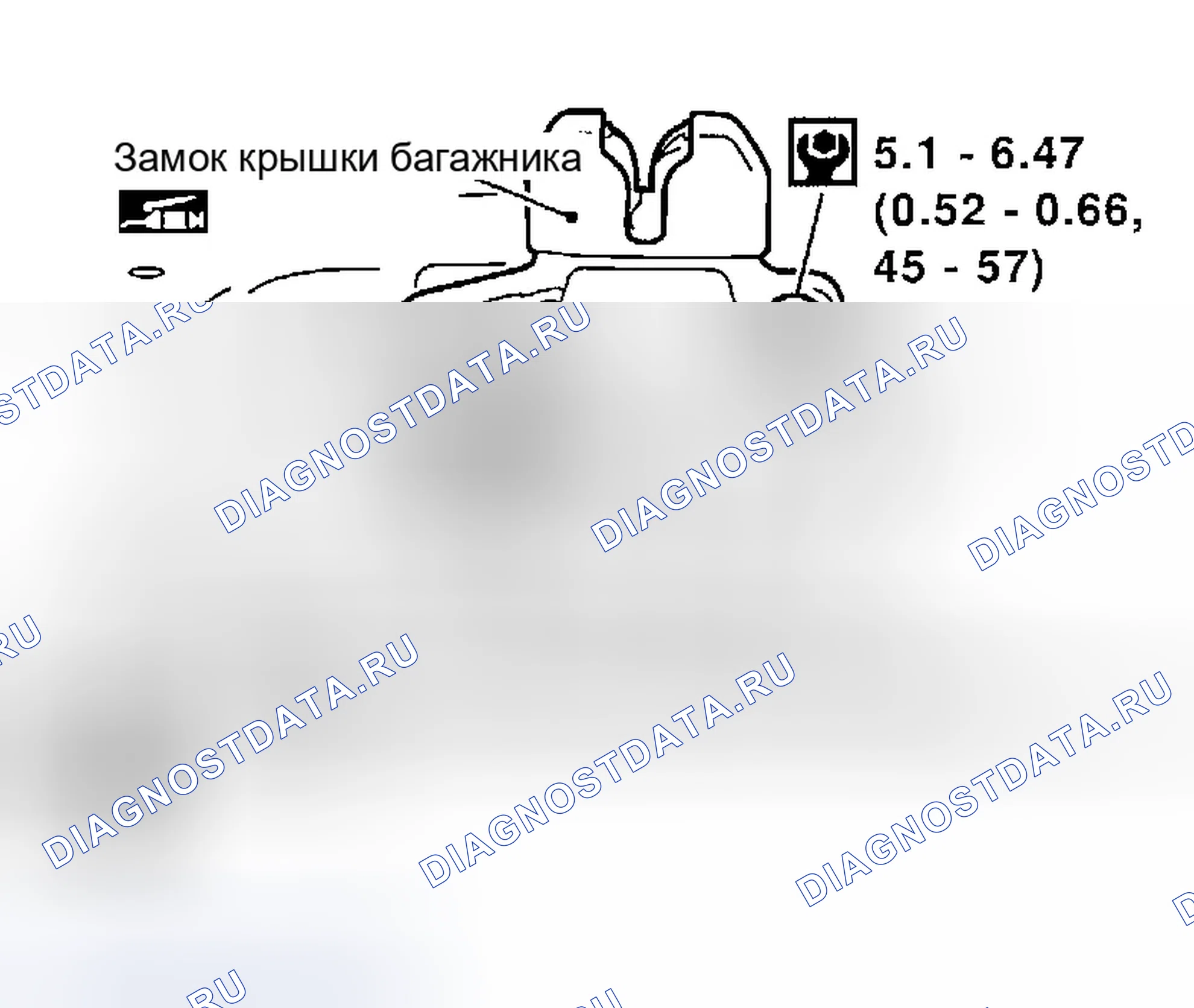 Рис. 162: Демонтаж. Infiniti G35 III