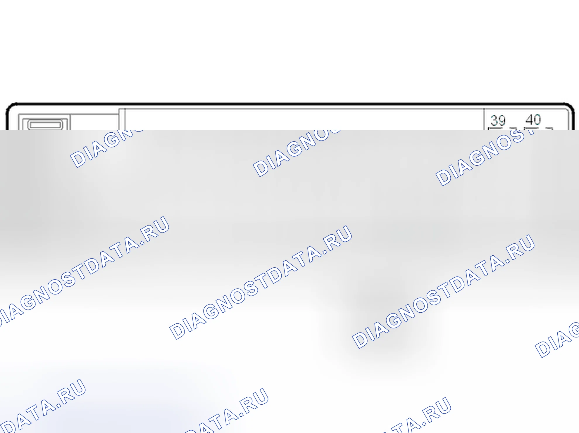 Рис. 633: Проверка предохранителя 15. Volvo C70 I