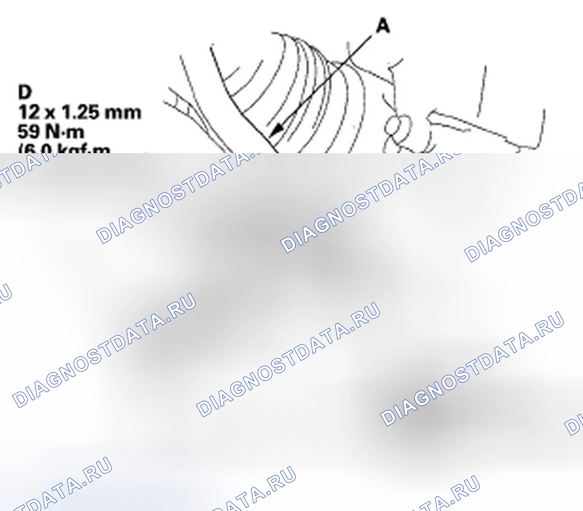 Рис. 63. Honda Civic VIII рестайлинг