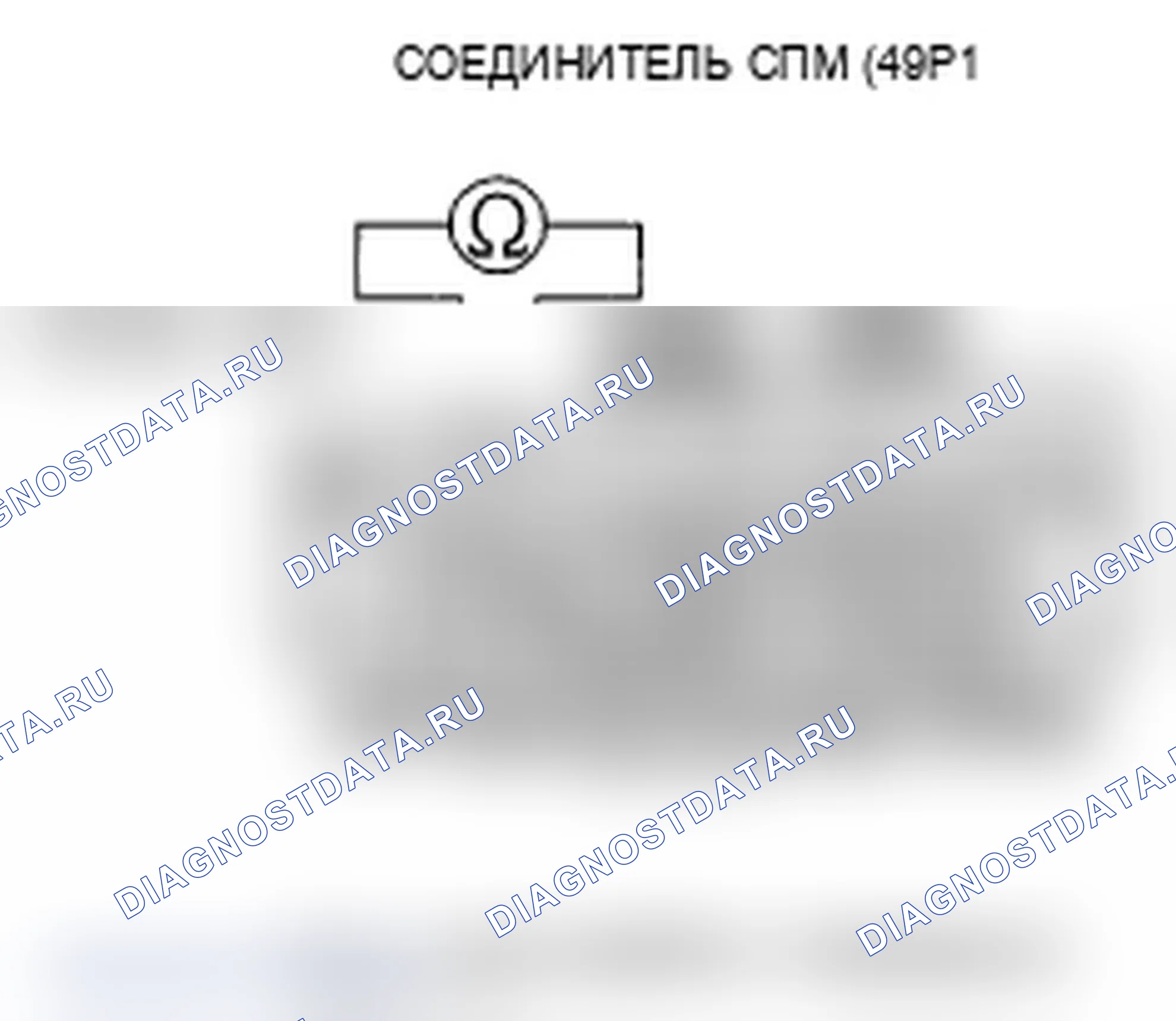 Рис. 62. Acura MDX II