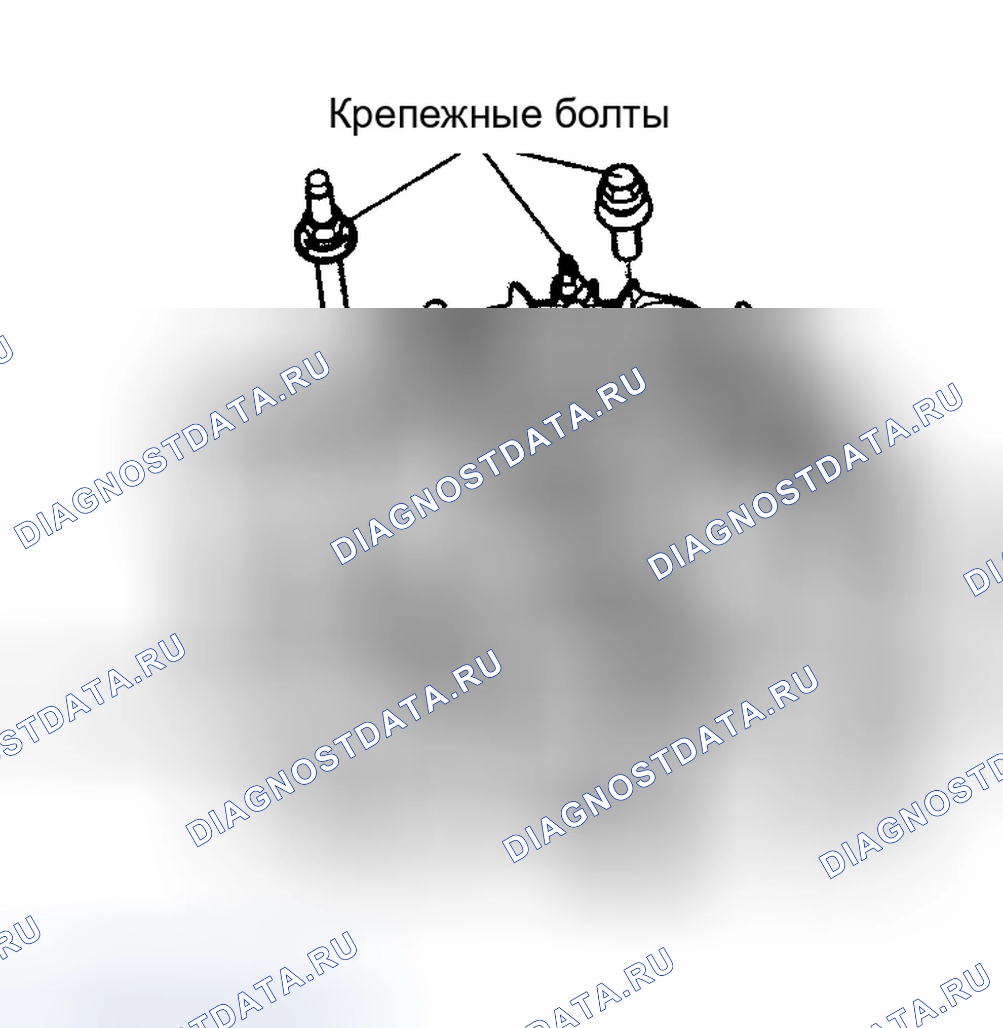 Рис. 41. Hyundai Sonata IV рестайлинг