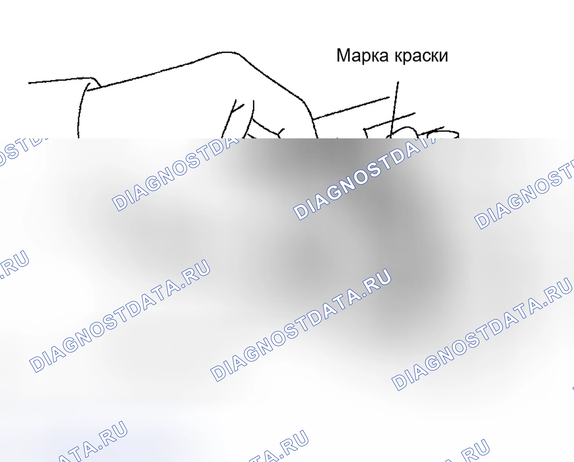 Рис. 255. Toyota Highlander I