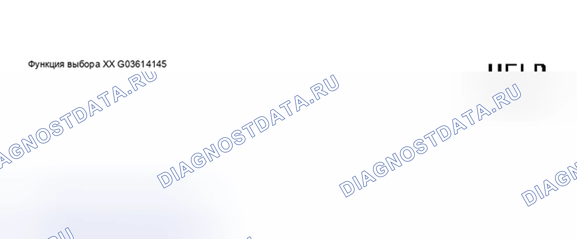Рис. 763. Audi A6 C5 рестайлинг