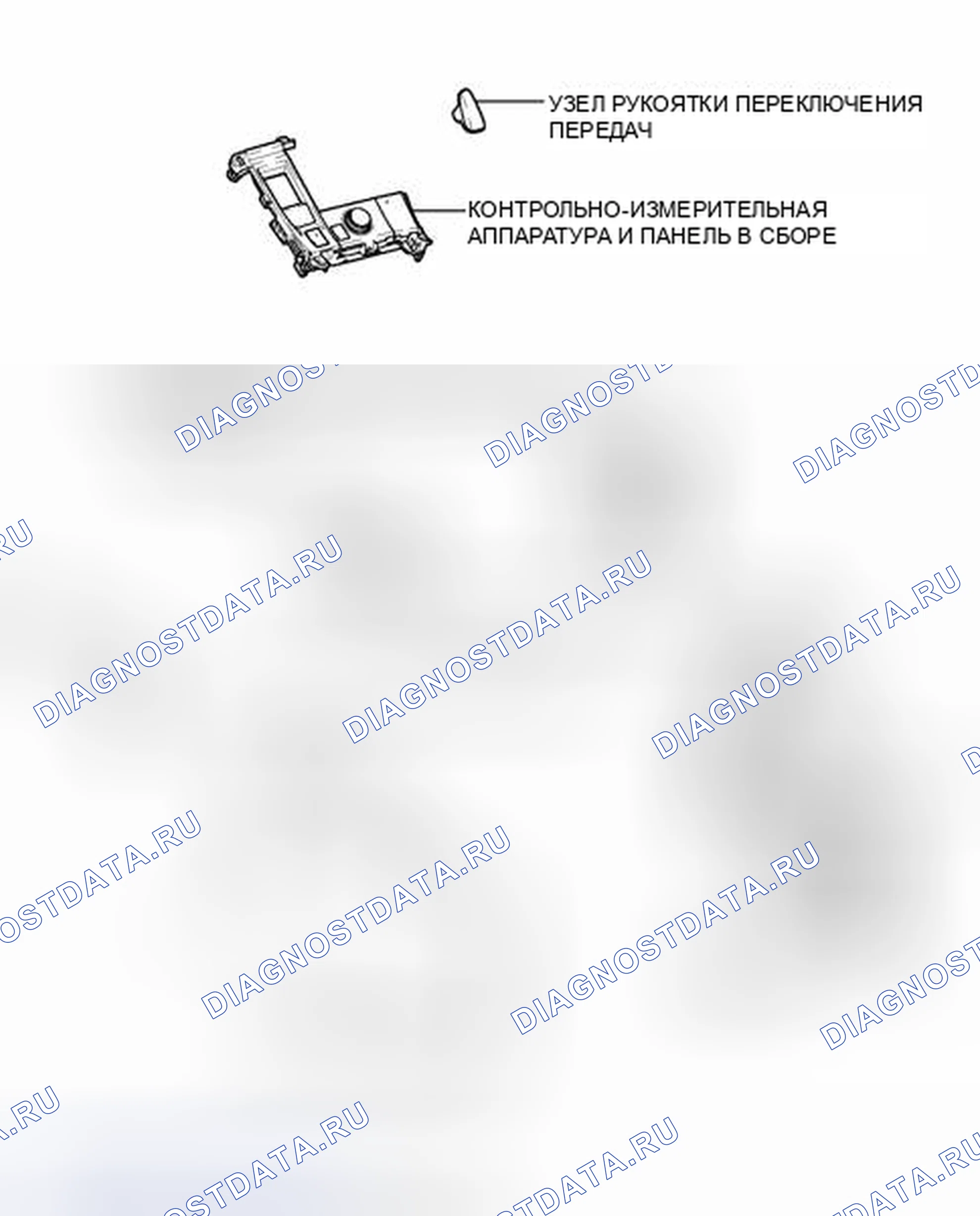 Рис. 132: ИЛЛЮСТРАЦИЯ. Lexus CT I