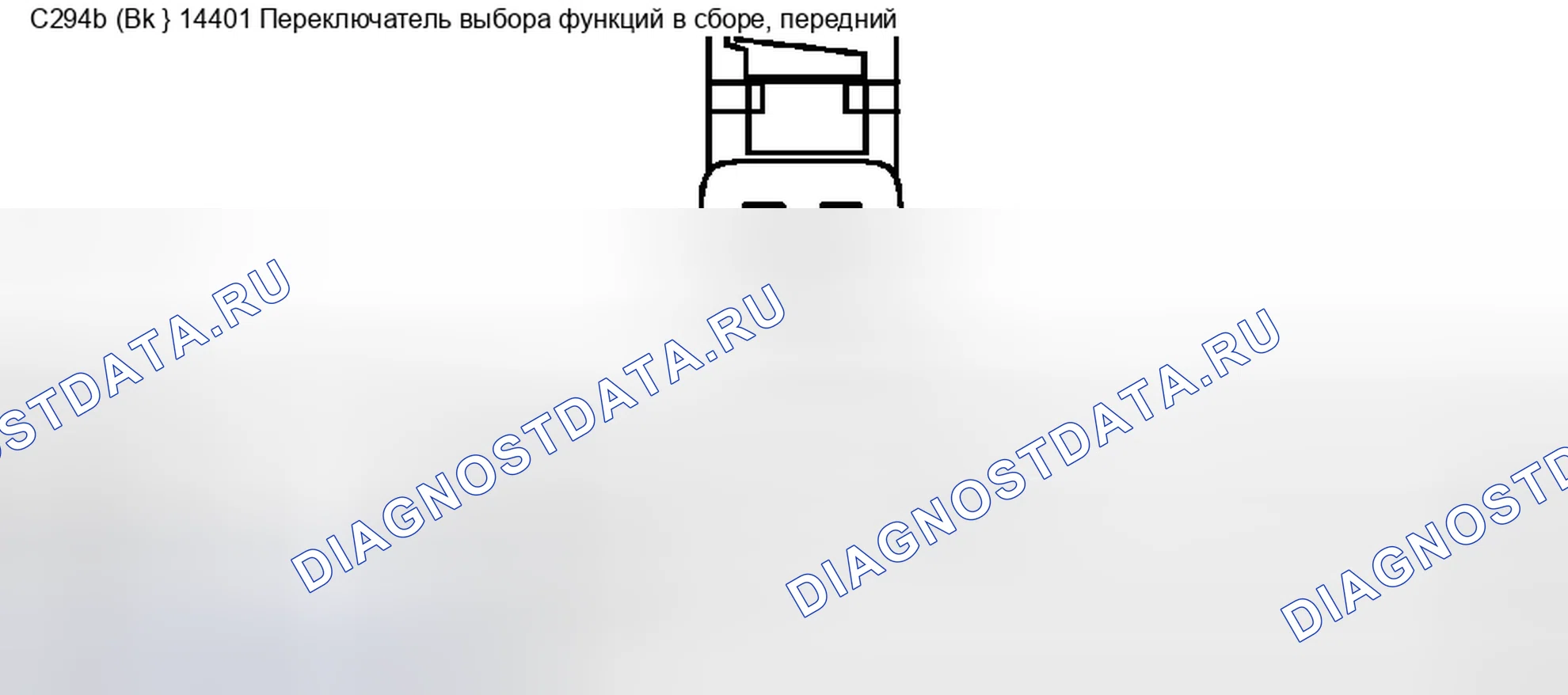 Рис. 119. Ford Pickup F250 Super Duty I