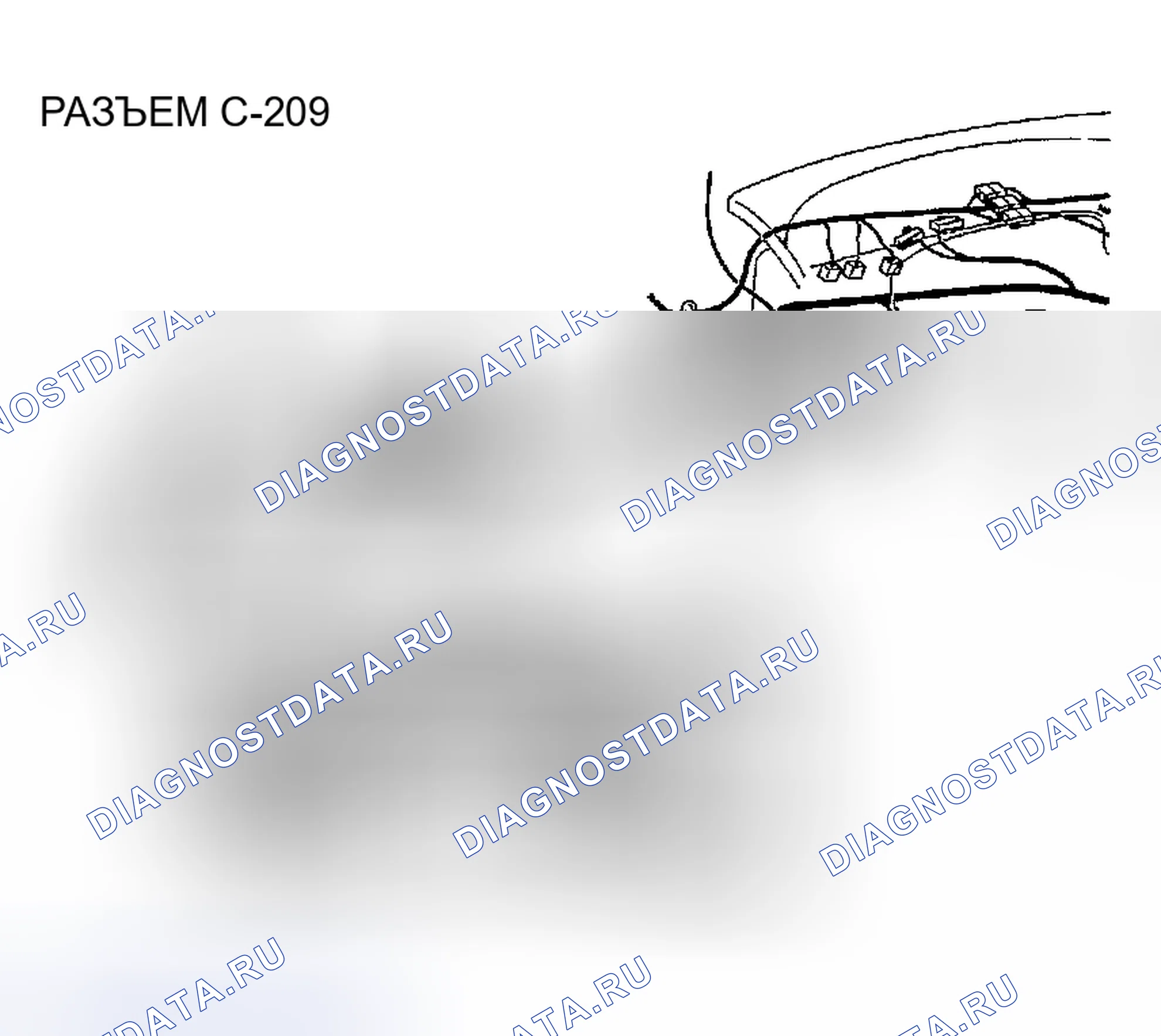 Рис. 685. Chrysler Sebring II рестайлинг