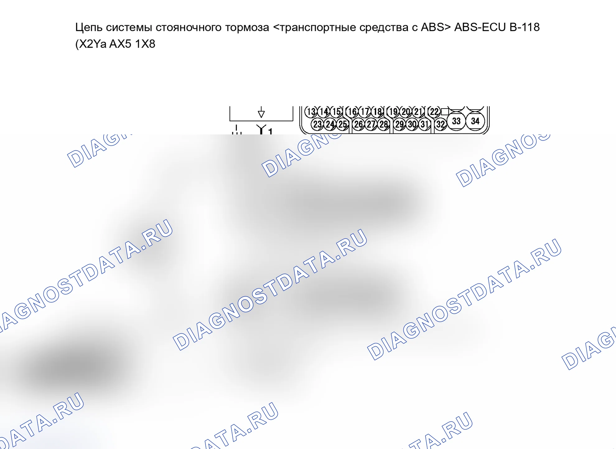 Рис. 324. Mitsubishi Lancer Ralliart IX рестайлинг