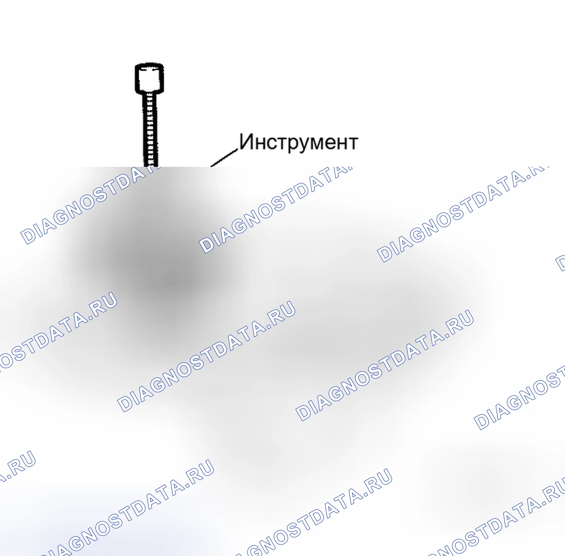 Рис. 108. Honda N-BOX Slash I