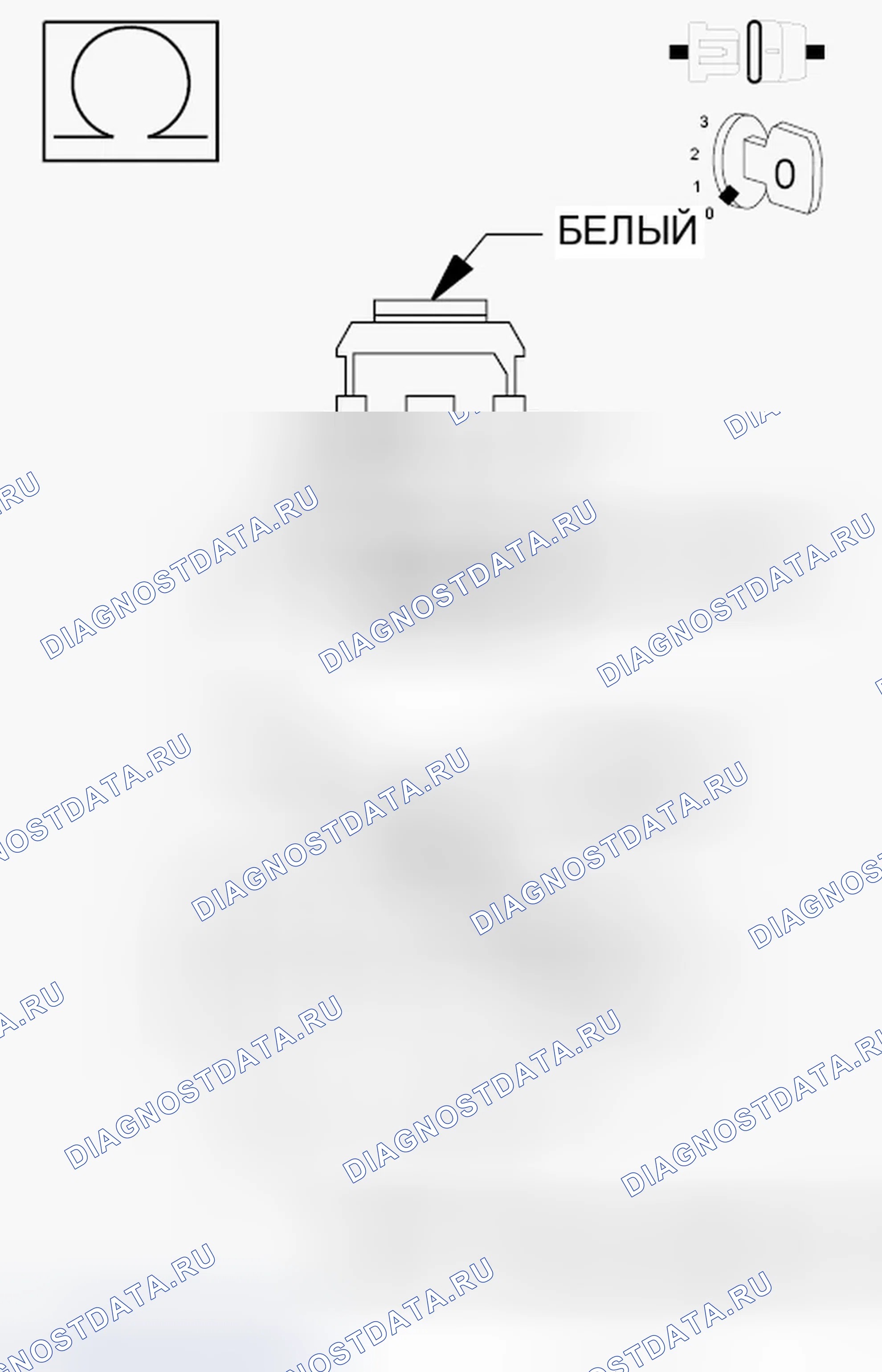 Рис. 181. Dodge Charger VI