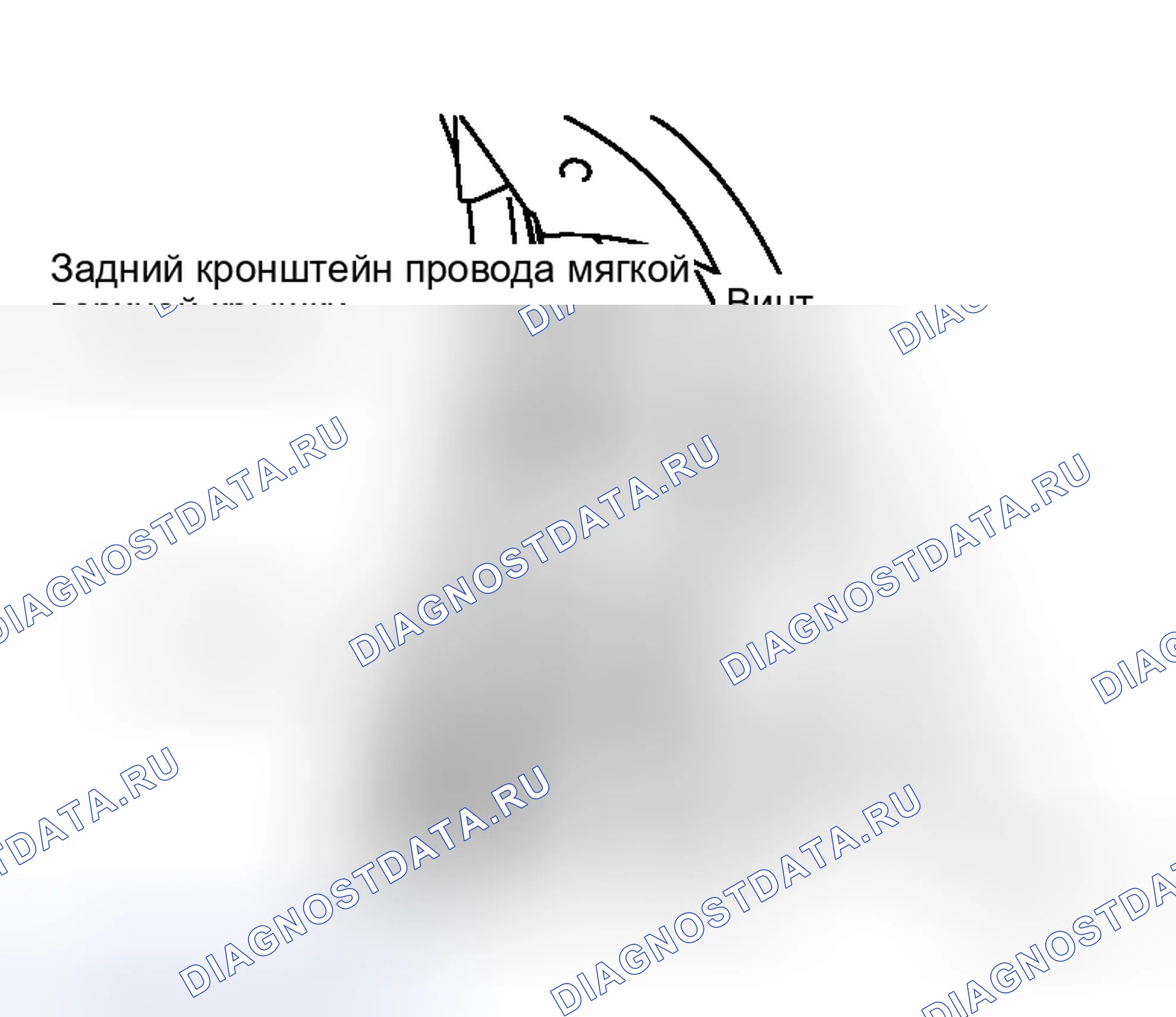 Рис. 72. Honda Life I