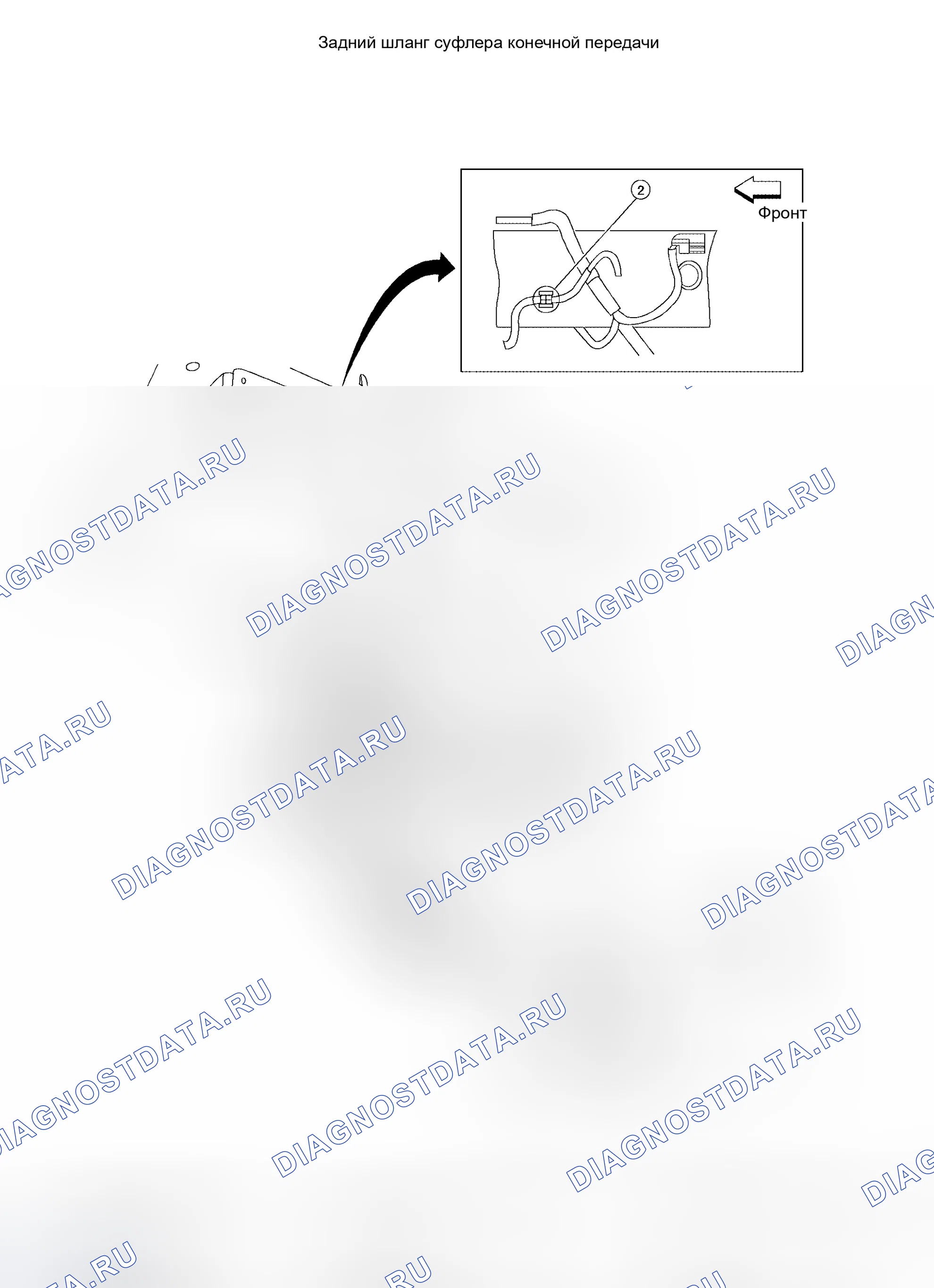 Рис. 143. Honda Jazz I