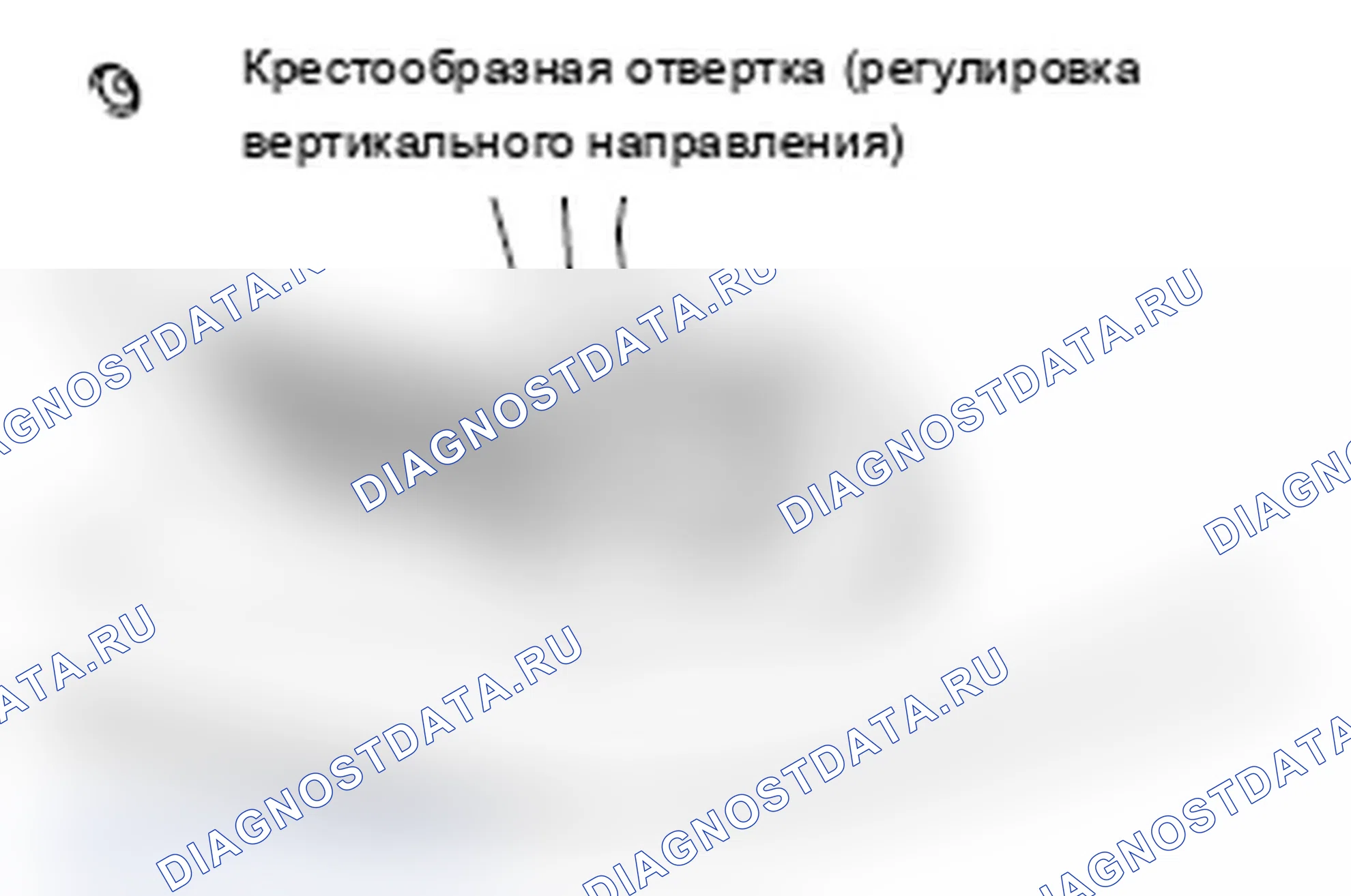 Рис. 73. Mitsubishi Lancer Ralliart X рестайлинг