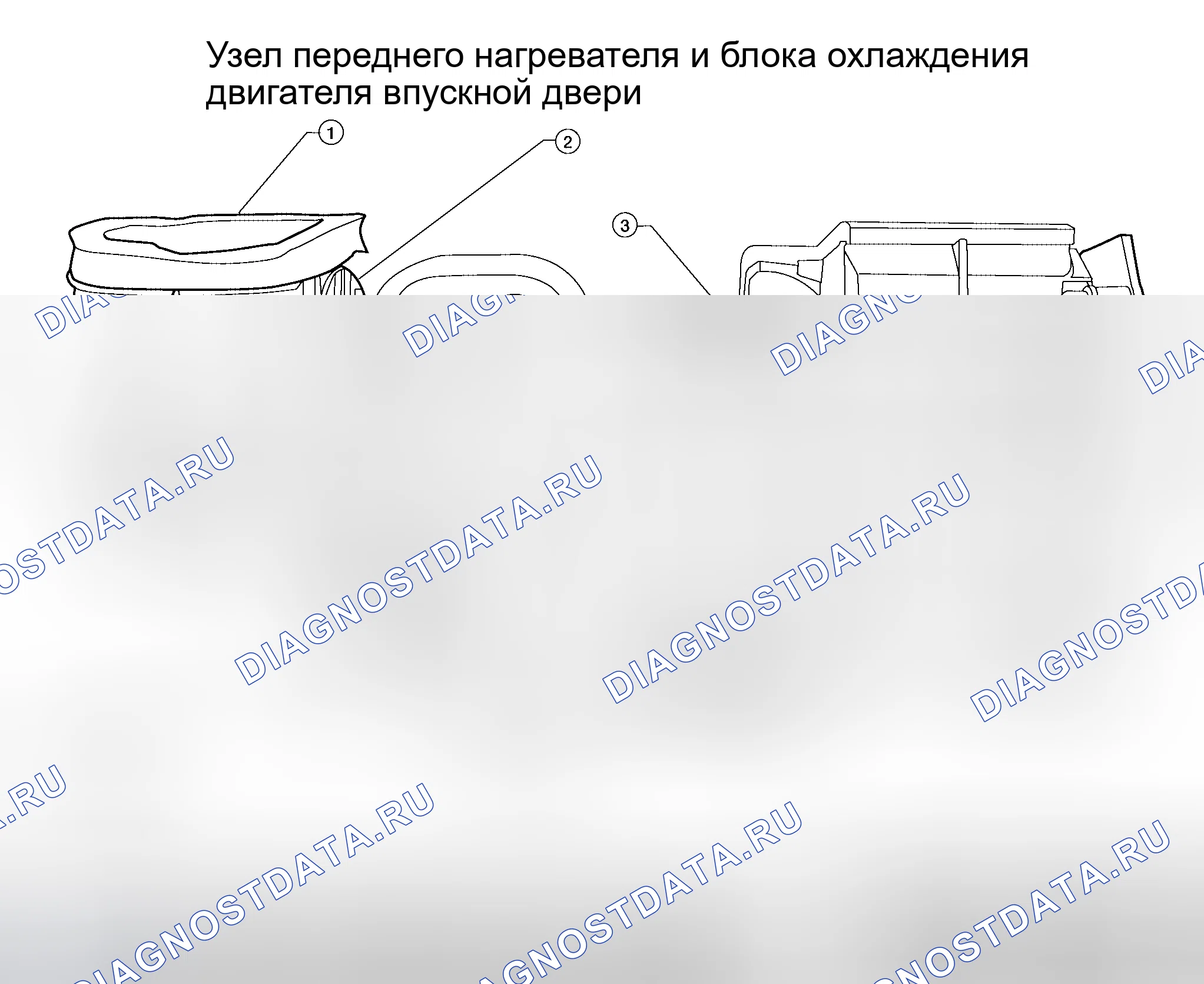 Рис. 98: Демонтаж и монтаж. Honda Jazz AA I