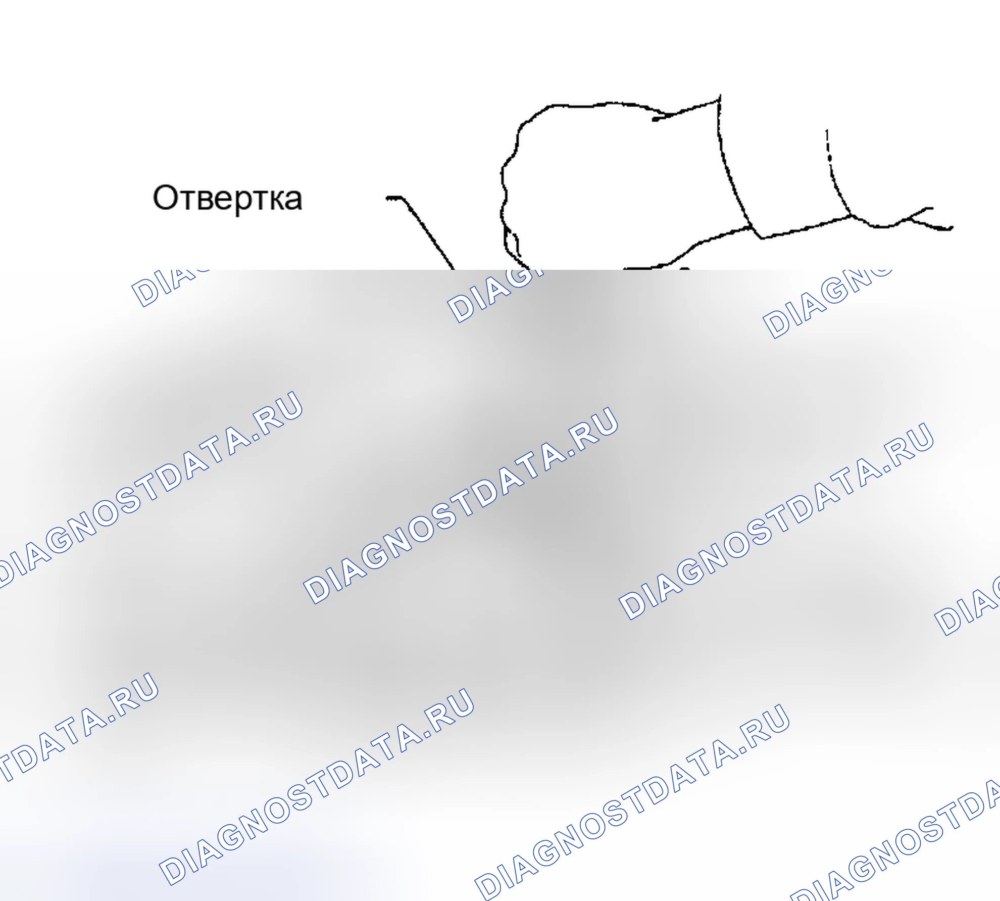 Рис. 364. Nissan Altima L31