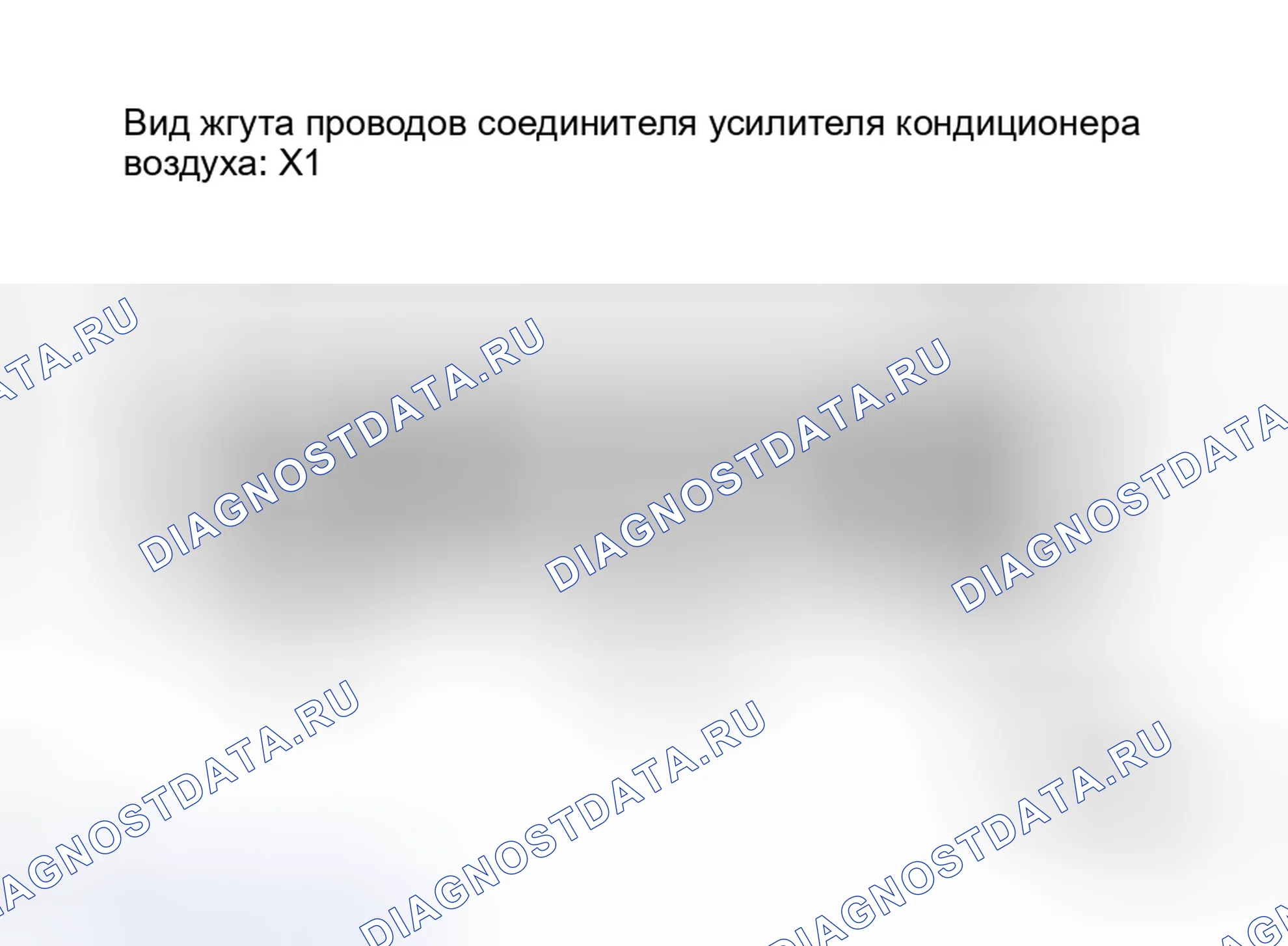 Рис. 103: ПРОЦЕДУРА КОНТРОЛЯ. Toyota Avalon XX30