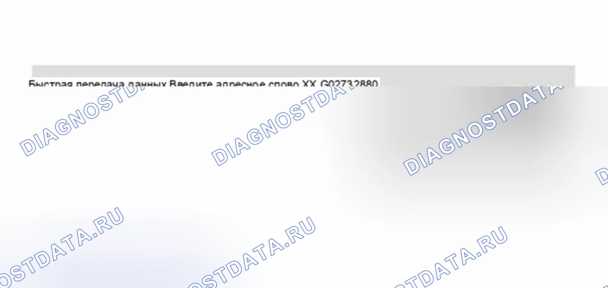 Рис. 21. Audi A6 C5 рестайлинг
