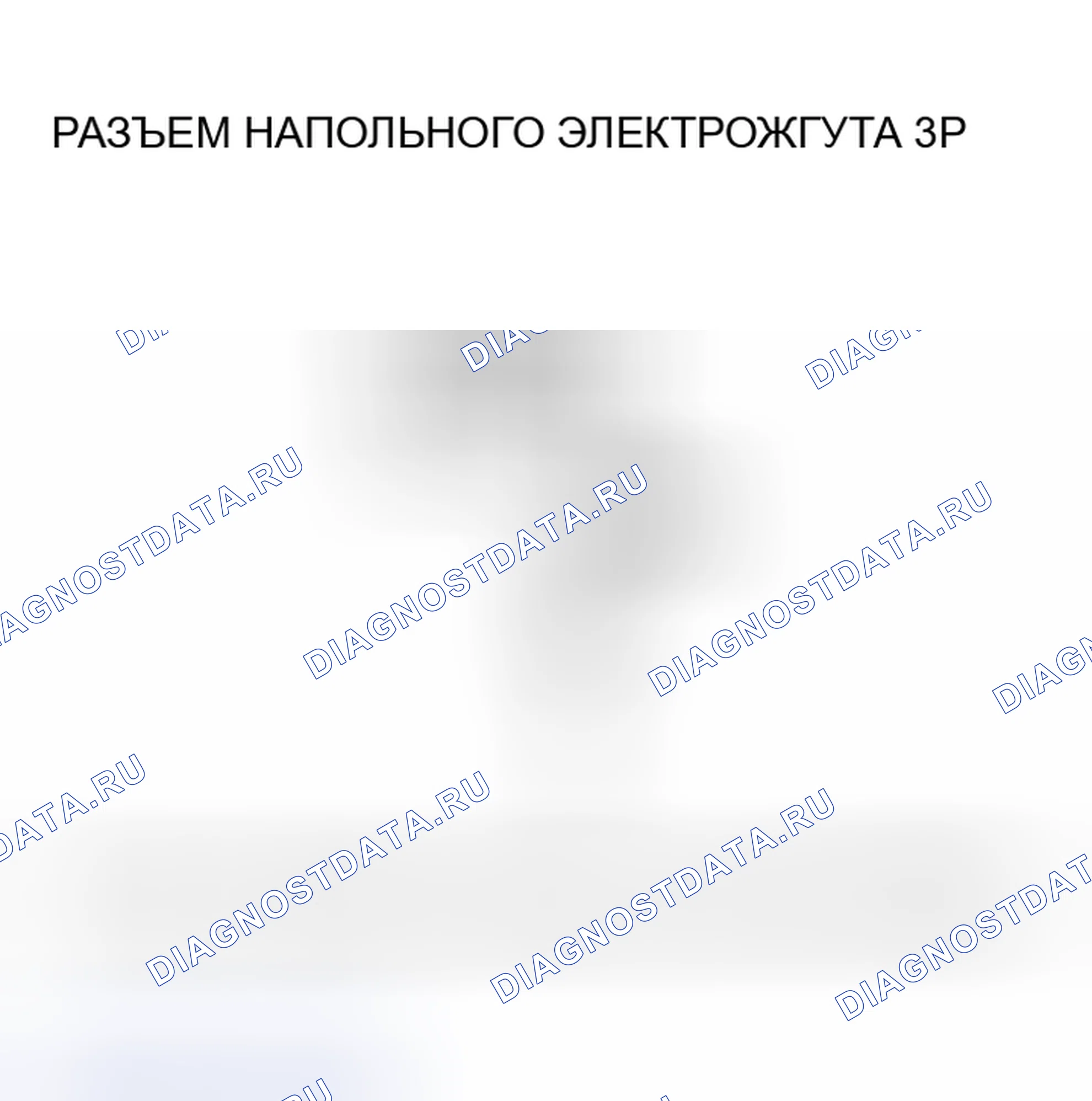 Рис. 181. Acura RSX I